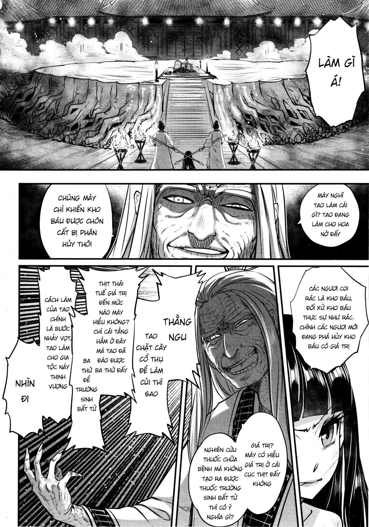Eisei no Minamoto - Full trang 180