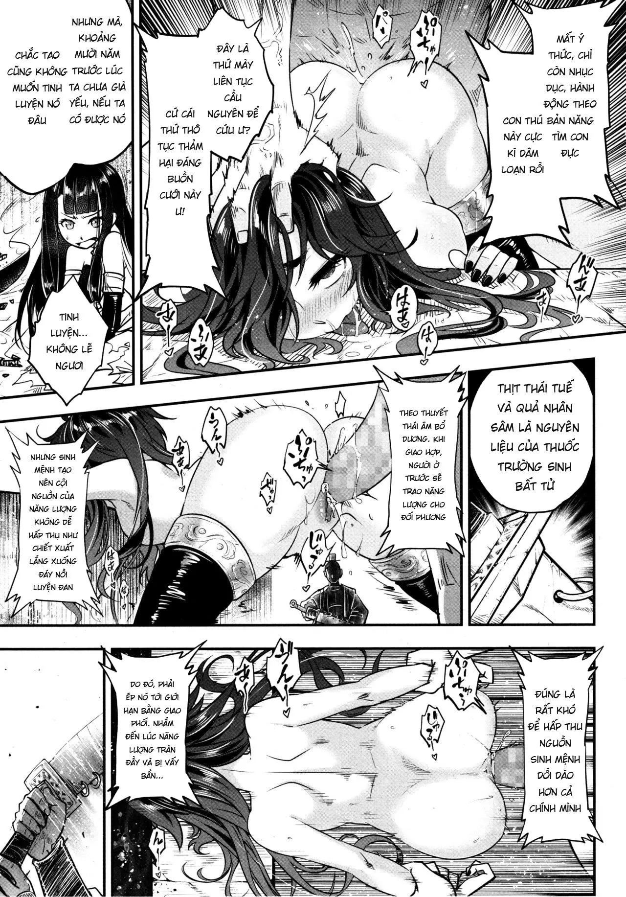 Eisei no Minamoto - Full trang 183