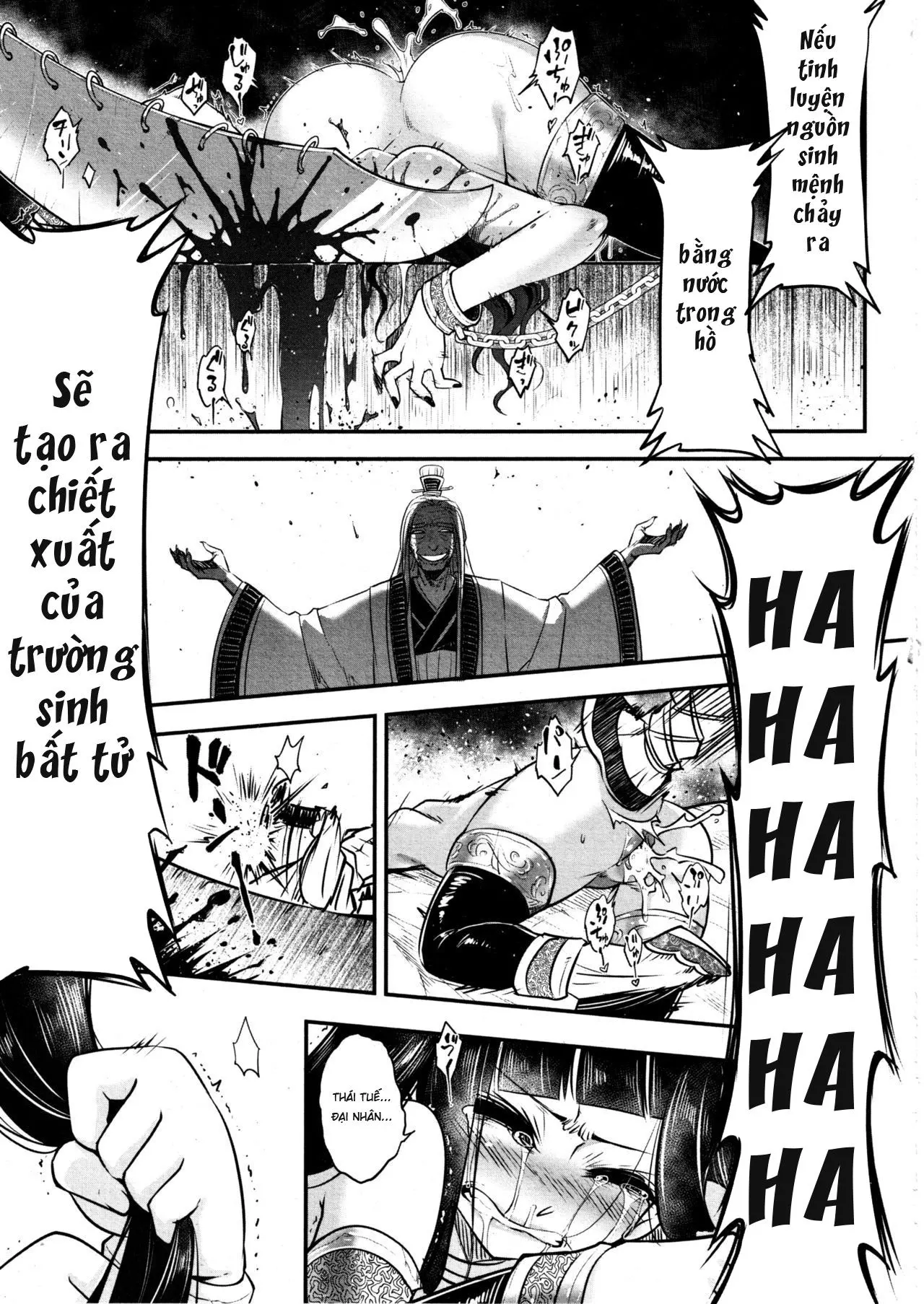 Eisei no Minamoto - Full trang 185