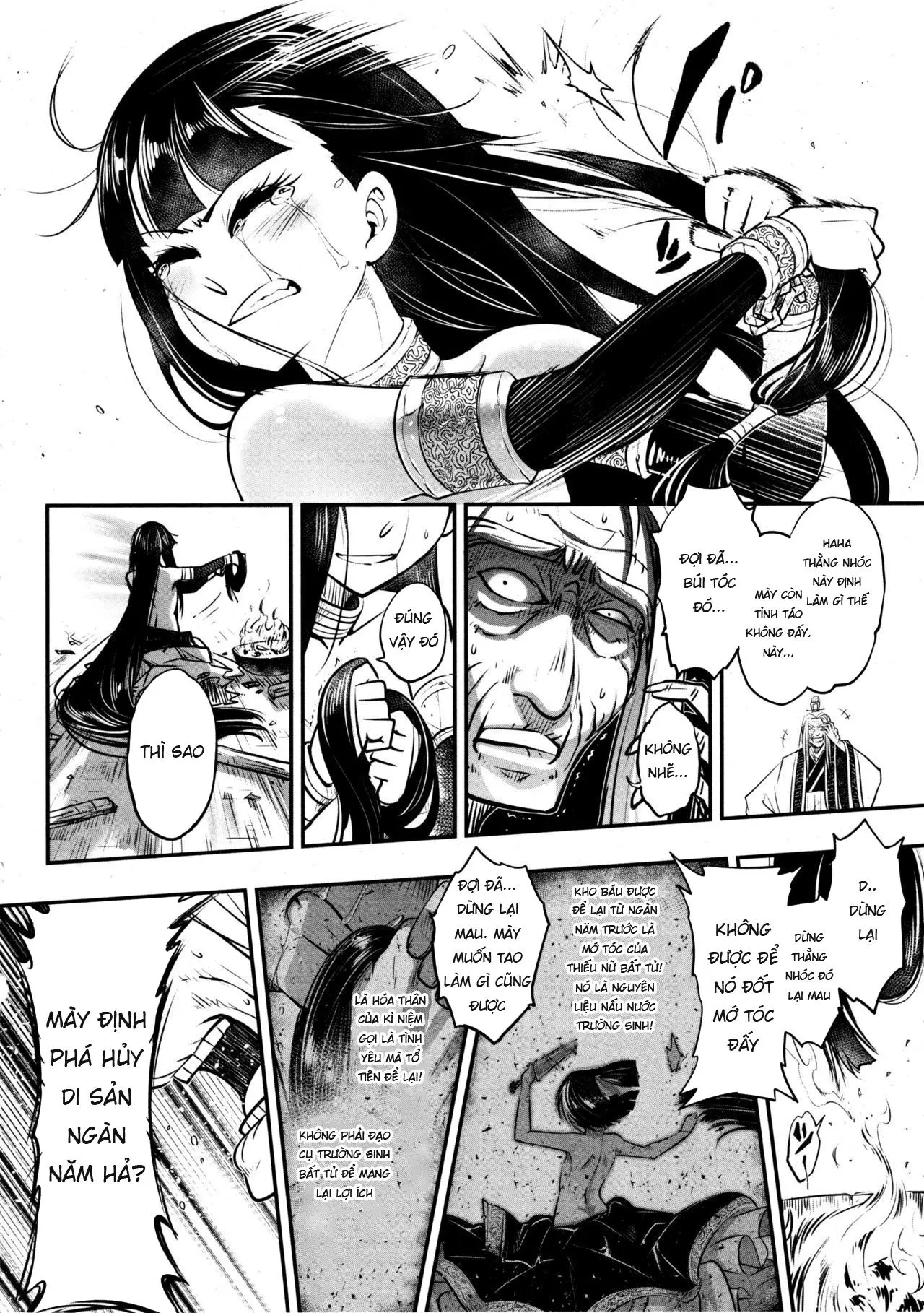 Eisei no Minamoto - Full trang 186
