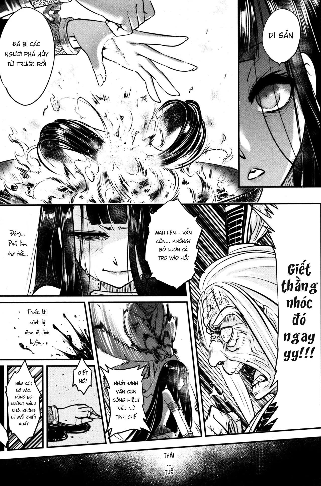 Eisei no Minamoto - Full trang 187