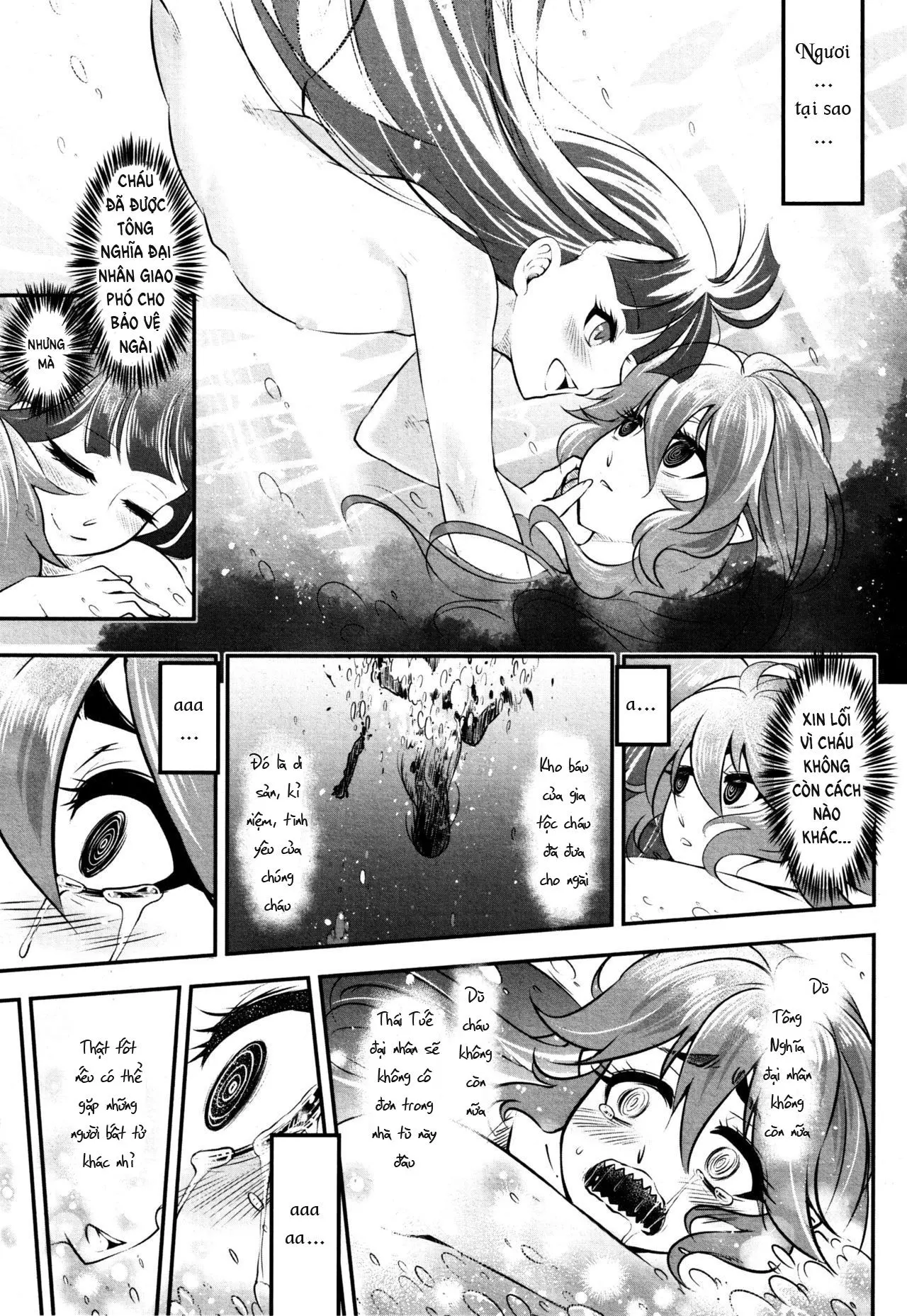 Eisei no Minamoto - Full trang 189