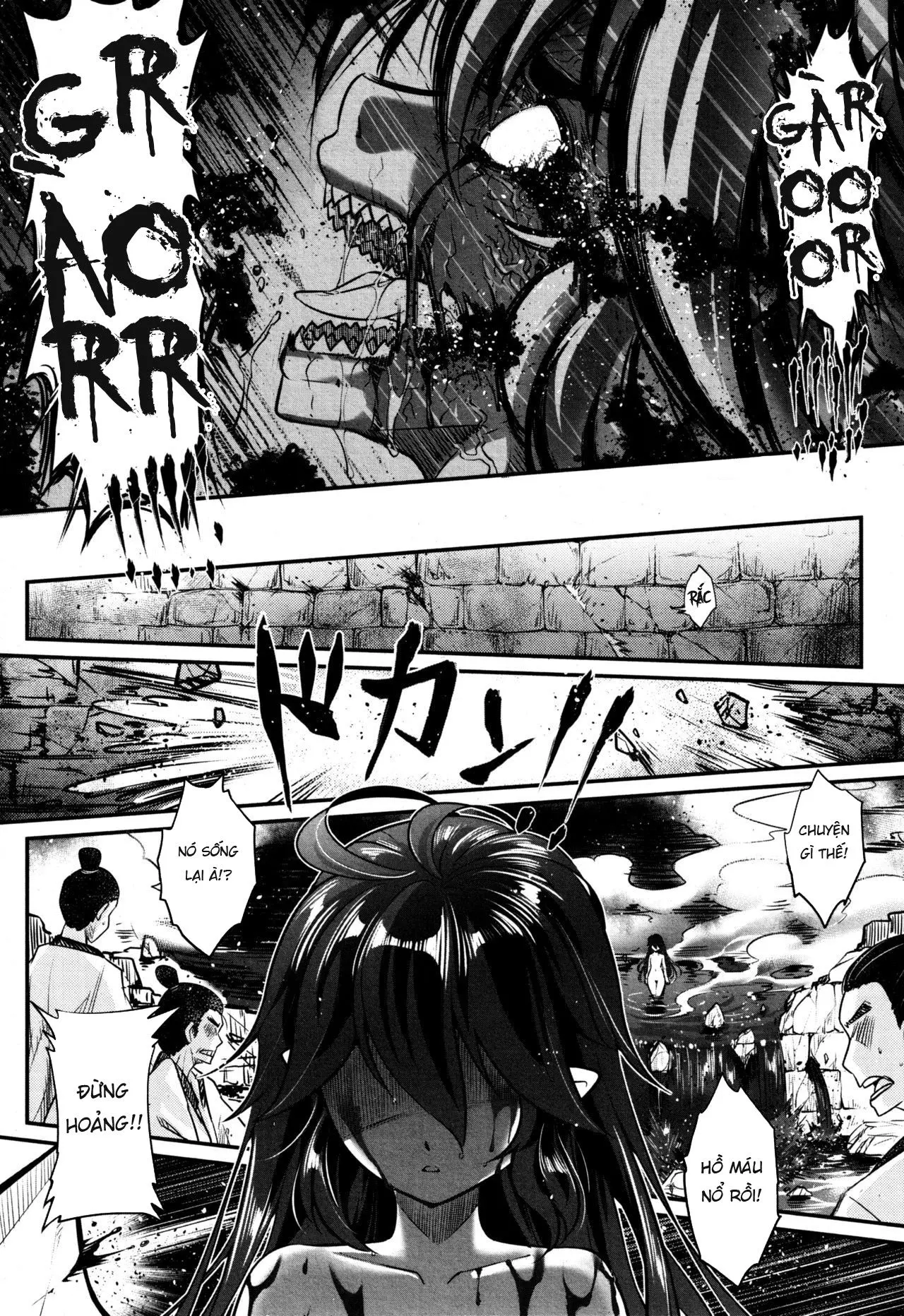 Eisei no Minamoto - Full trang 190