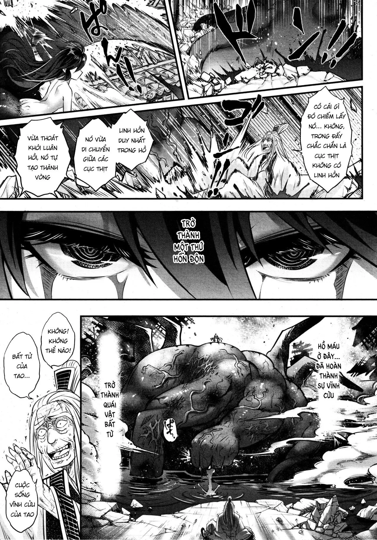 Eisei no Minamoto - Full trang 193