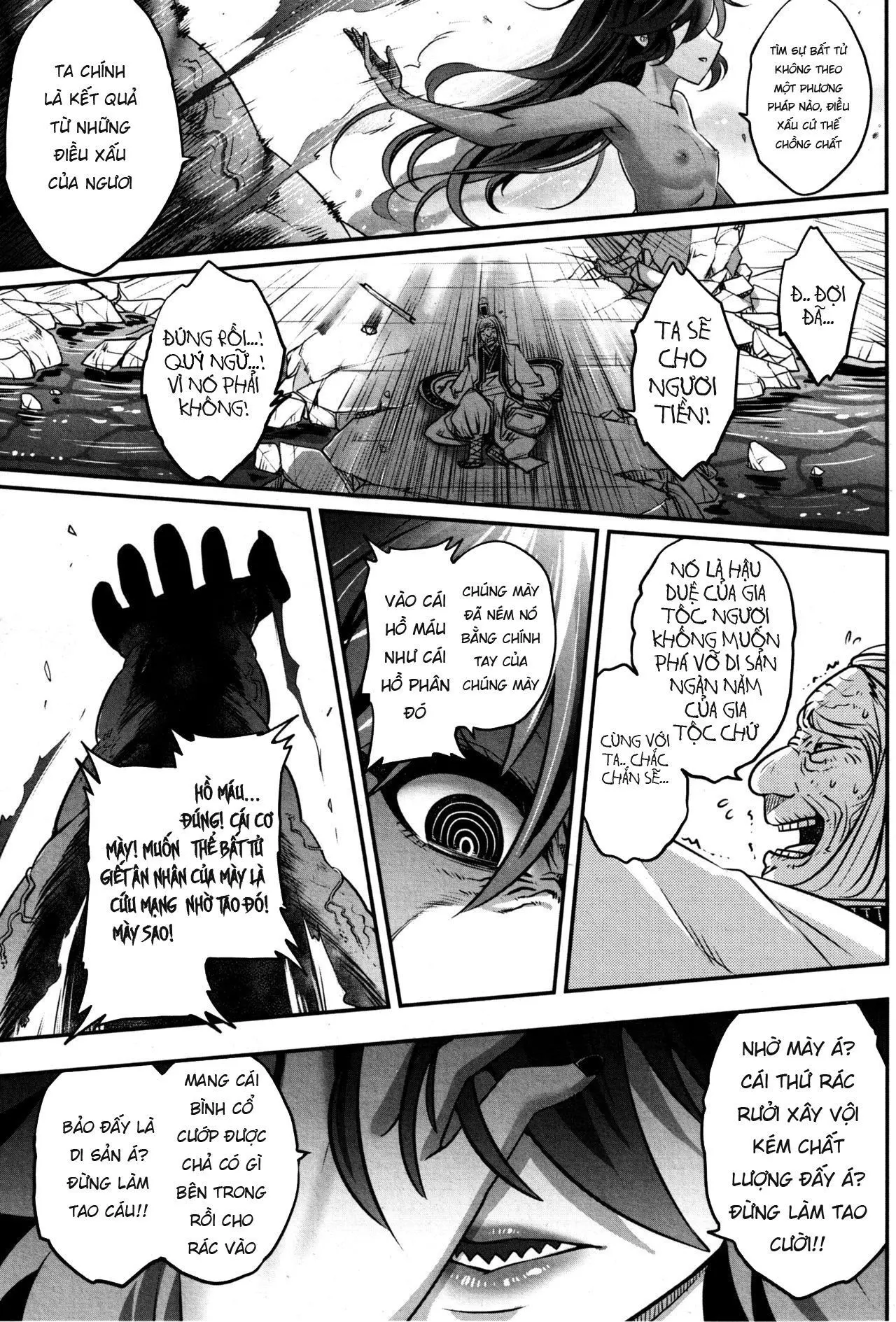 Eisei no Minamoto - Full trang 195