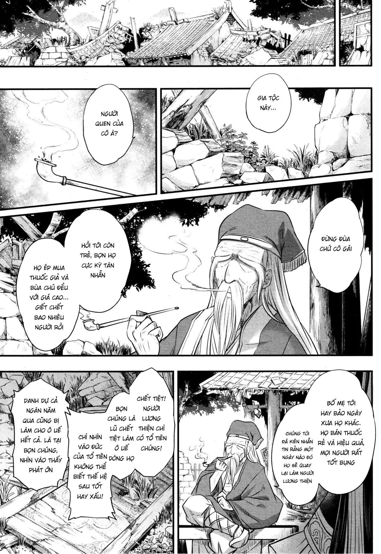 Eisei no Minamoto - Full trang 197