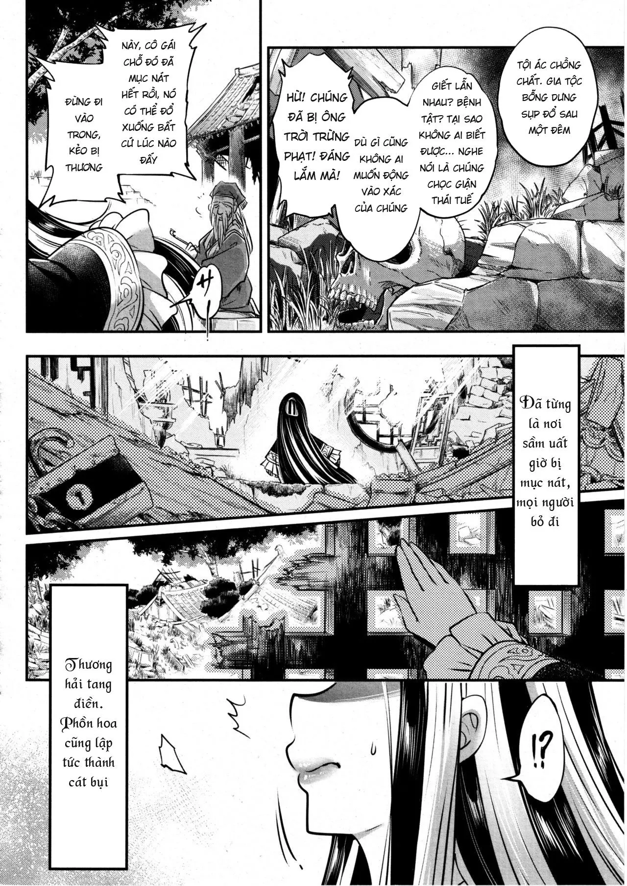 Eisei no Minamoto - Full trang 198