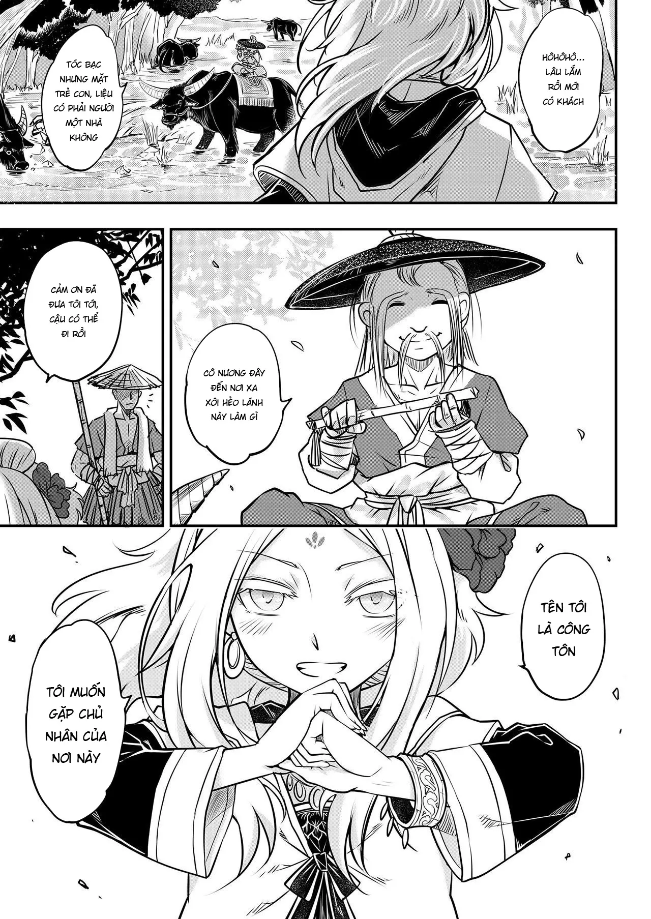 Eisei no Minamoto - Full trang 211