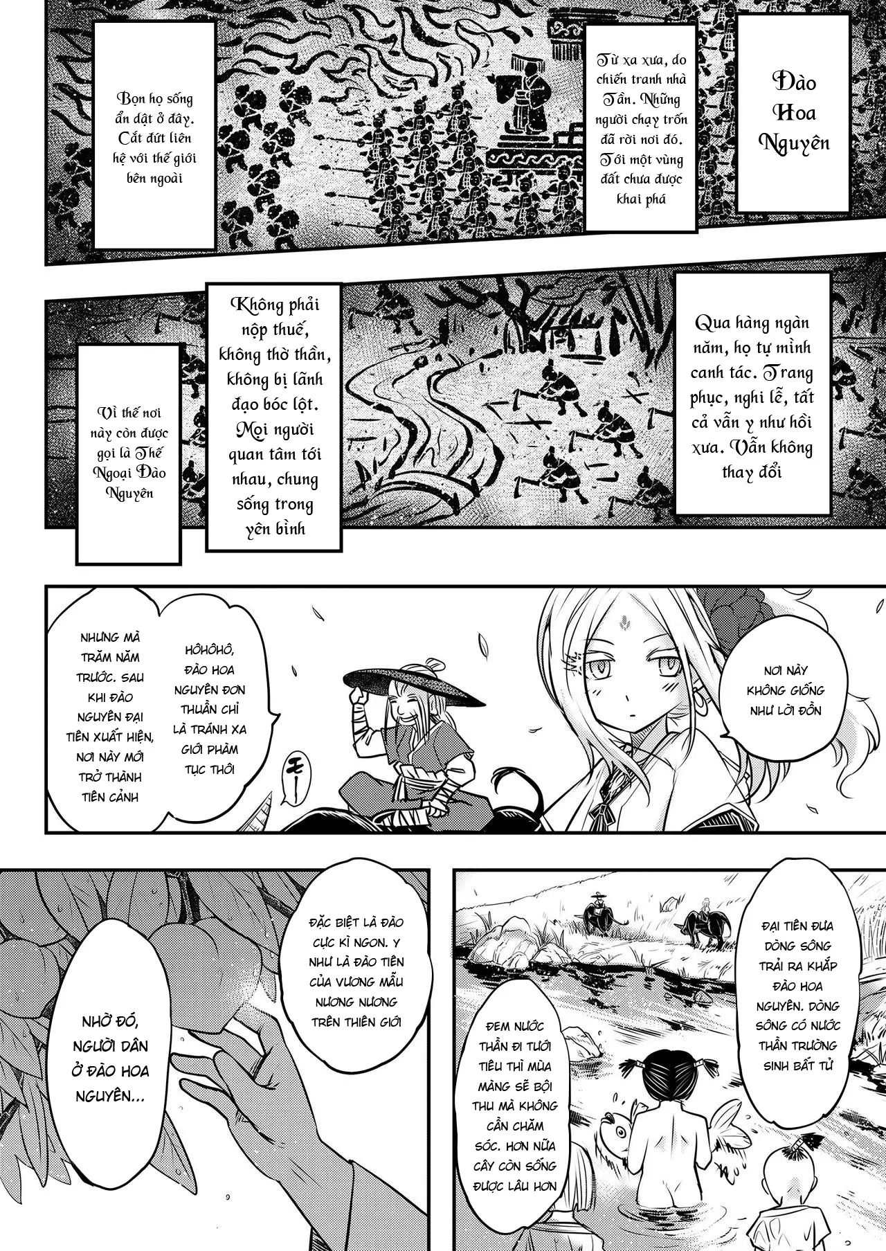 Eisei no Minamoto - Full trang 212