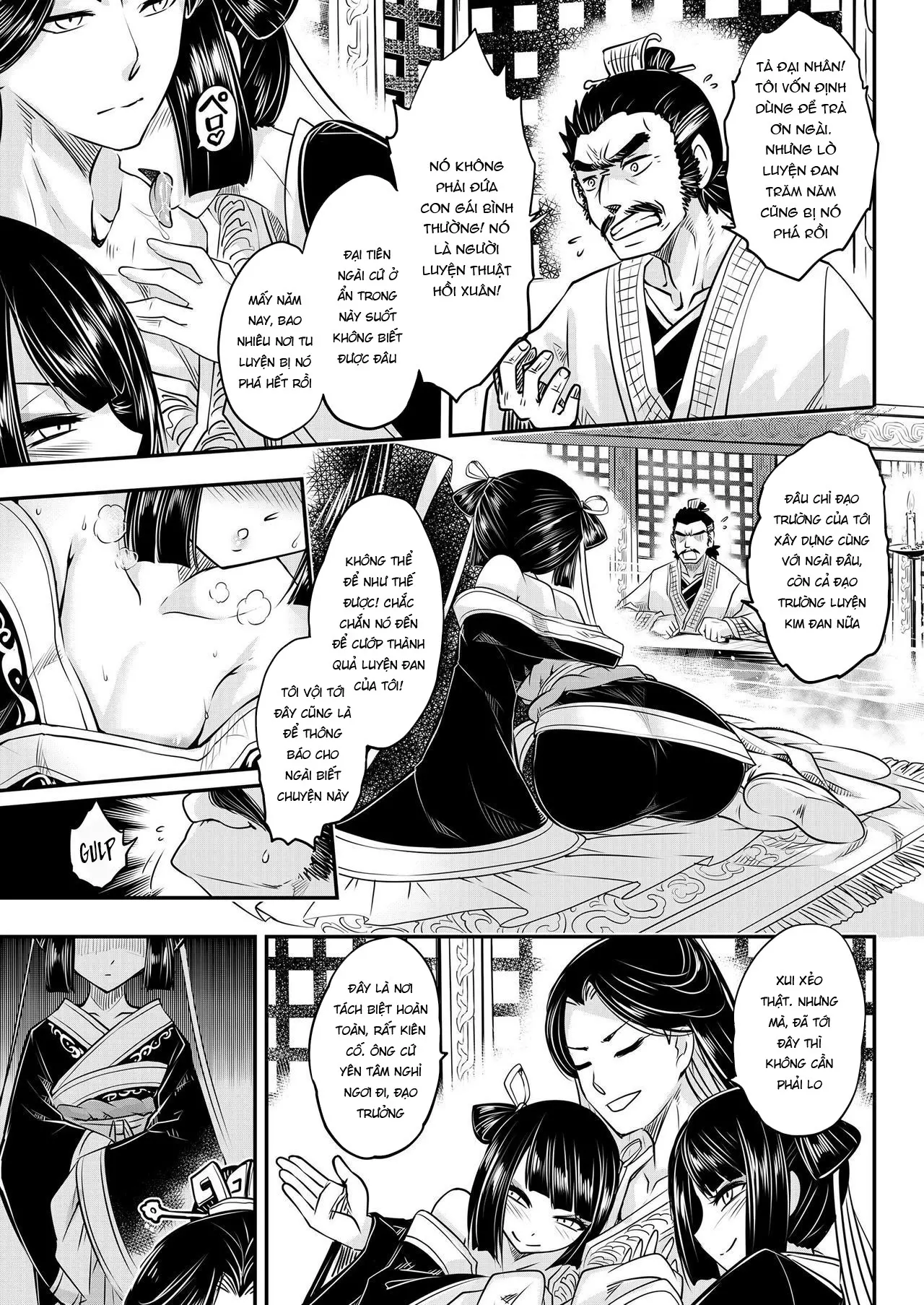 Eisei no Minamoto - Full trang 215
