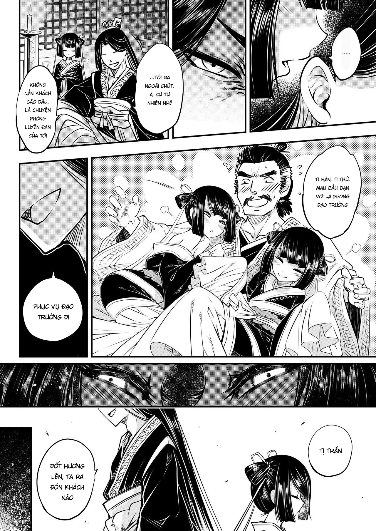 Eisei no Minamoto - Full trang 216