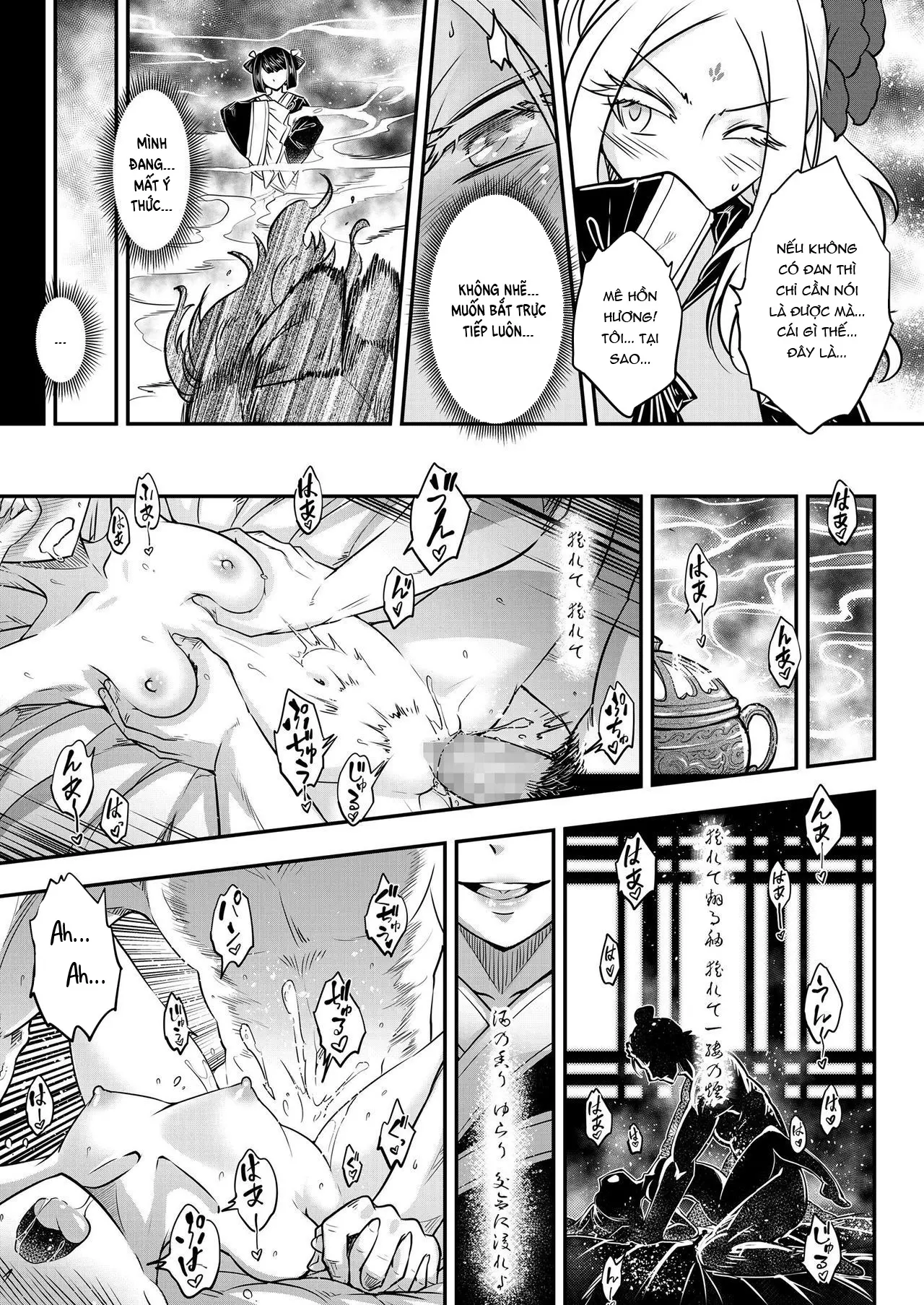 Eisei no Minamoto - Full trang 219