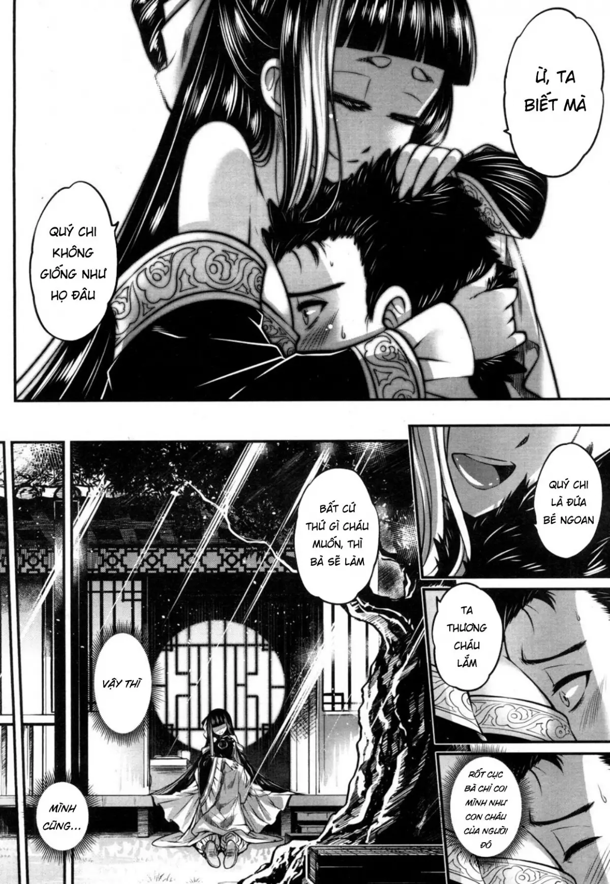 Eisei no Minamoto - Full trang 22