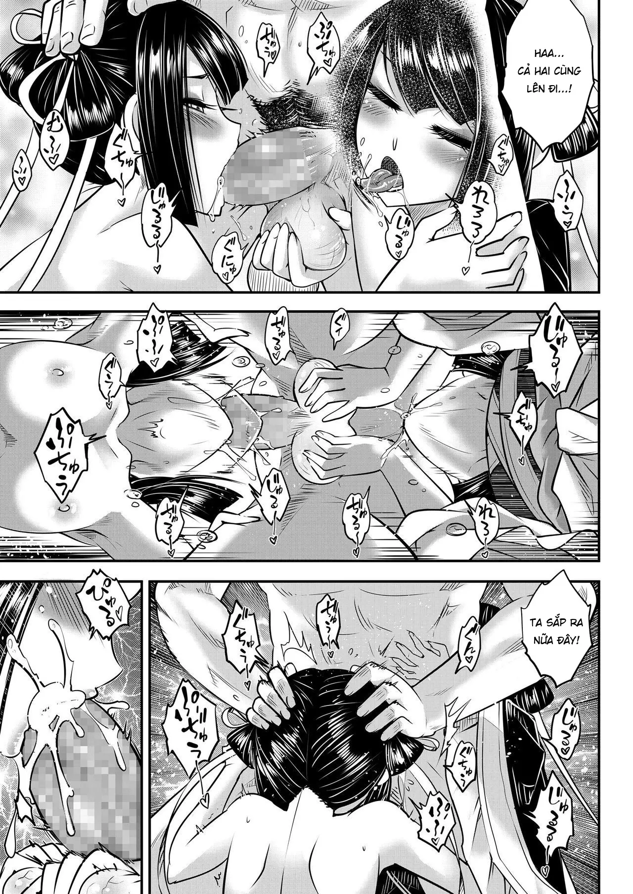 Eisei no Minamoto - Full trang 221