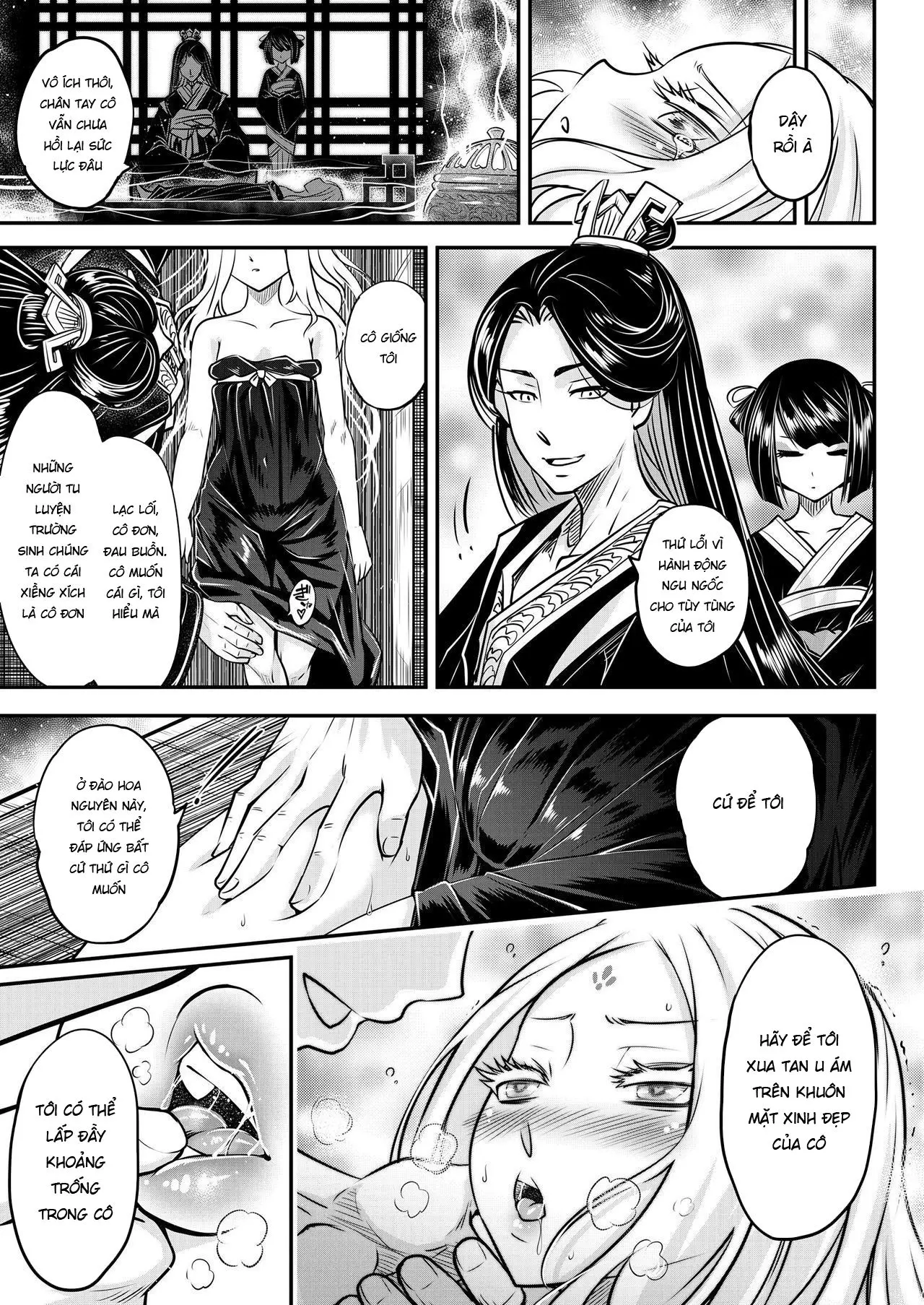 Eisei no Minamoto - Full trang 231