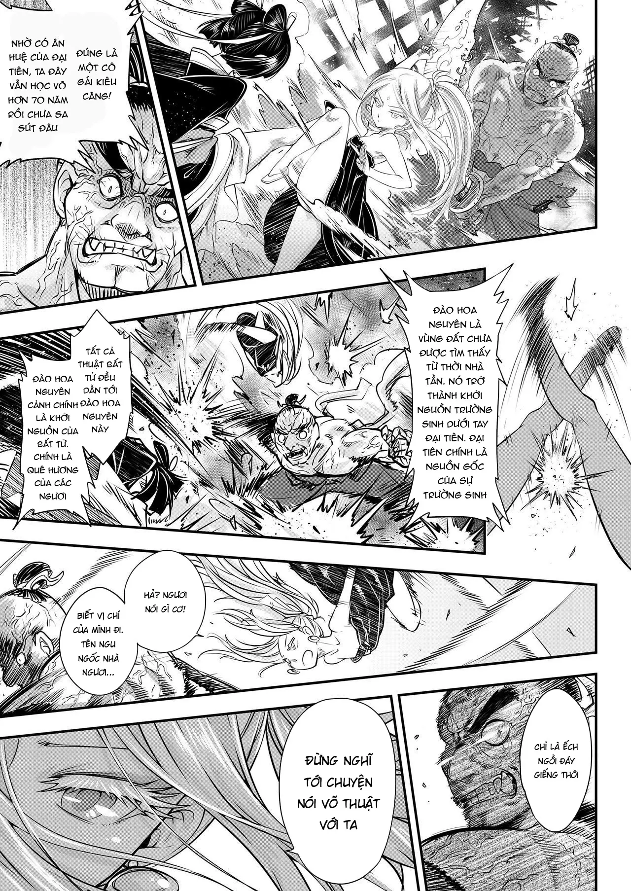 Eisei no Minamoto - Full trang 233