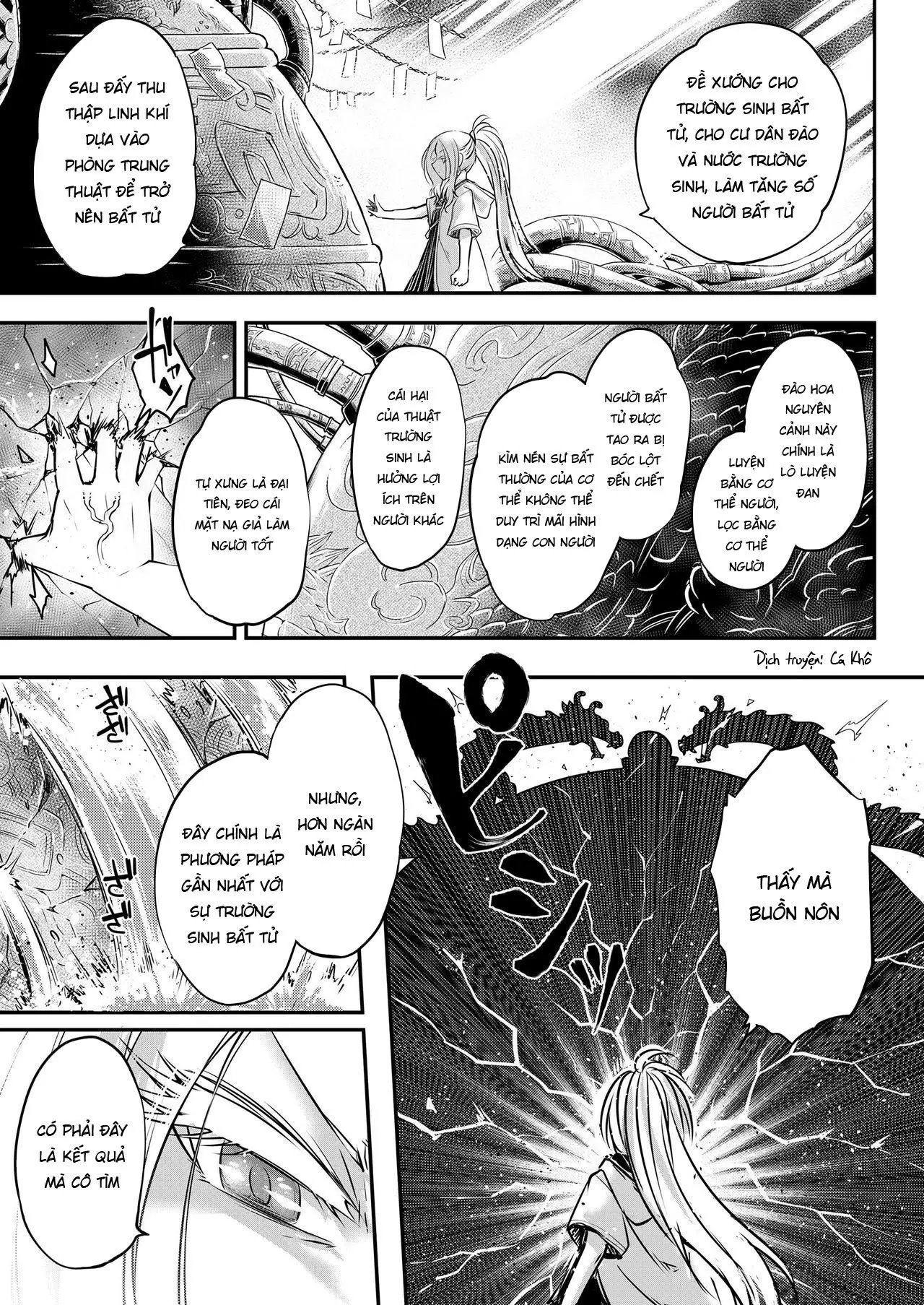 Eisei no Minamoto - Full trang 237
