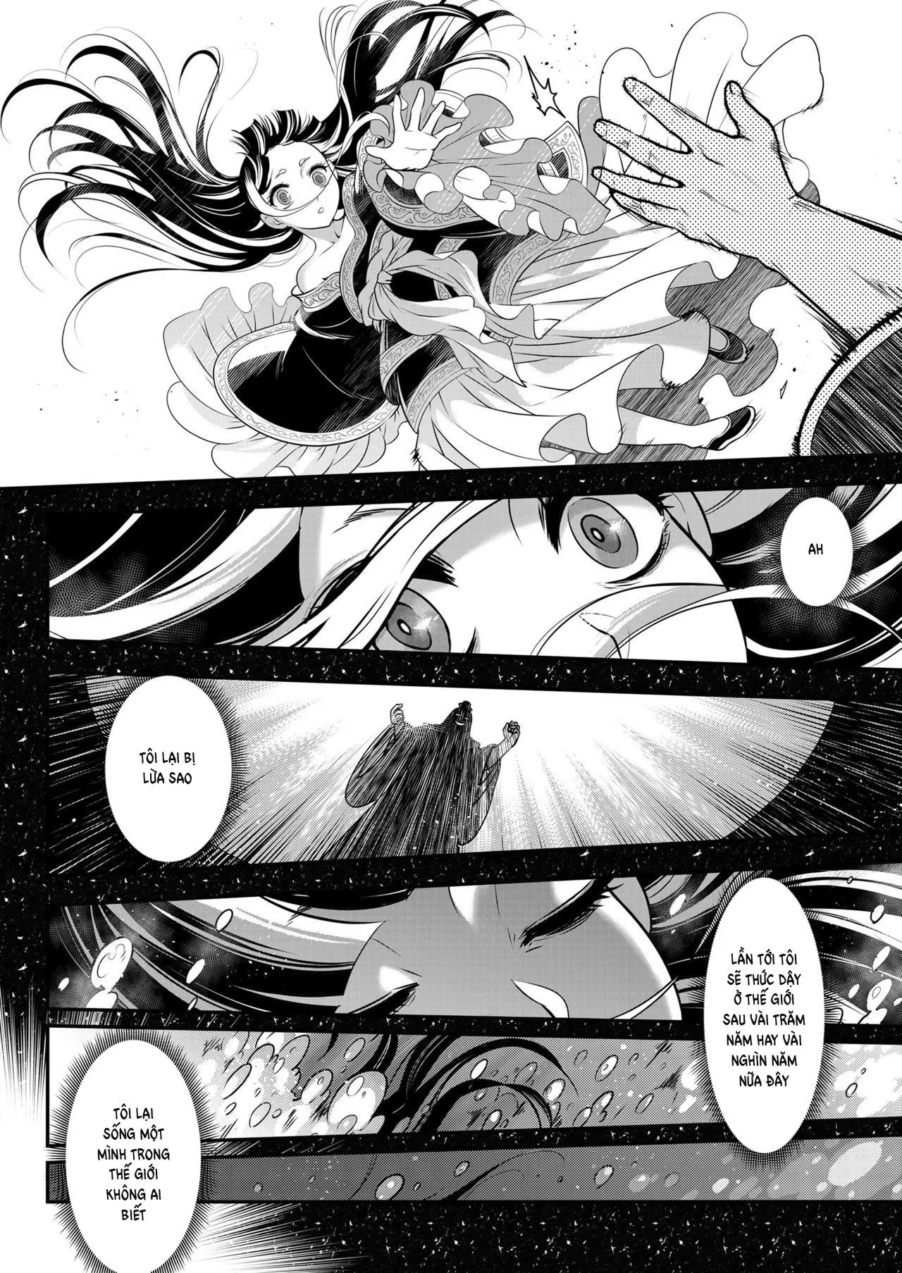 Eisei no Minamoto - Full trang 244