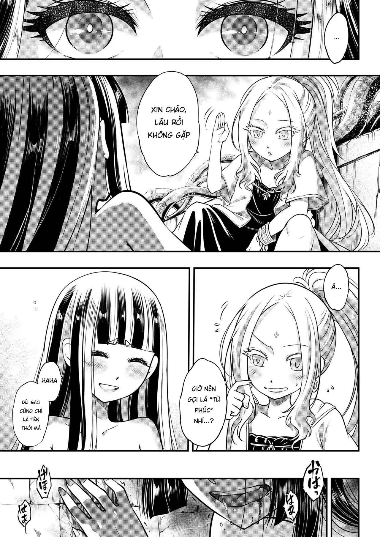 Eisei no Minamoto - Full trang 245