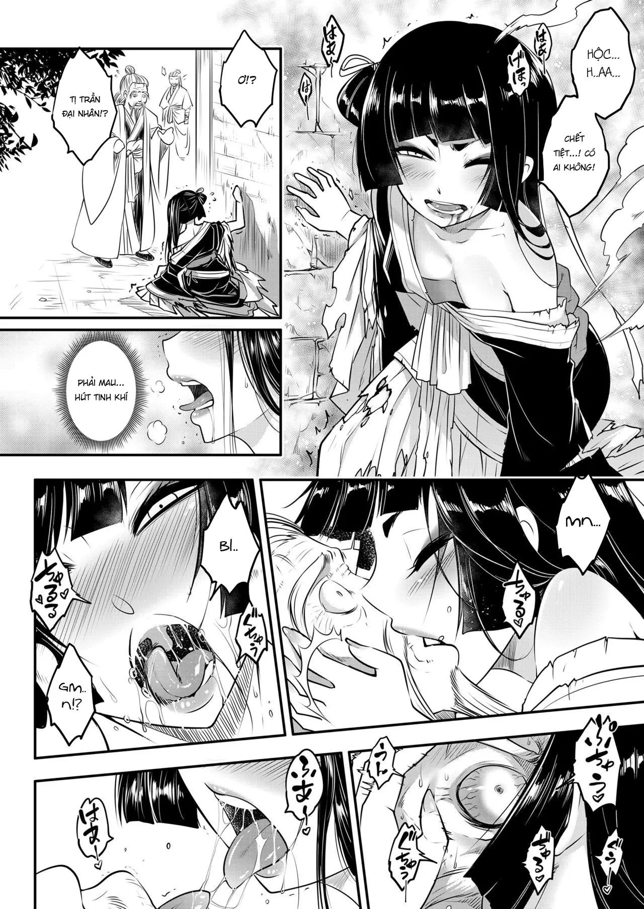 Eisei no Minamoto - Full trang 246