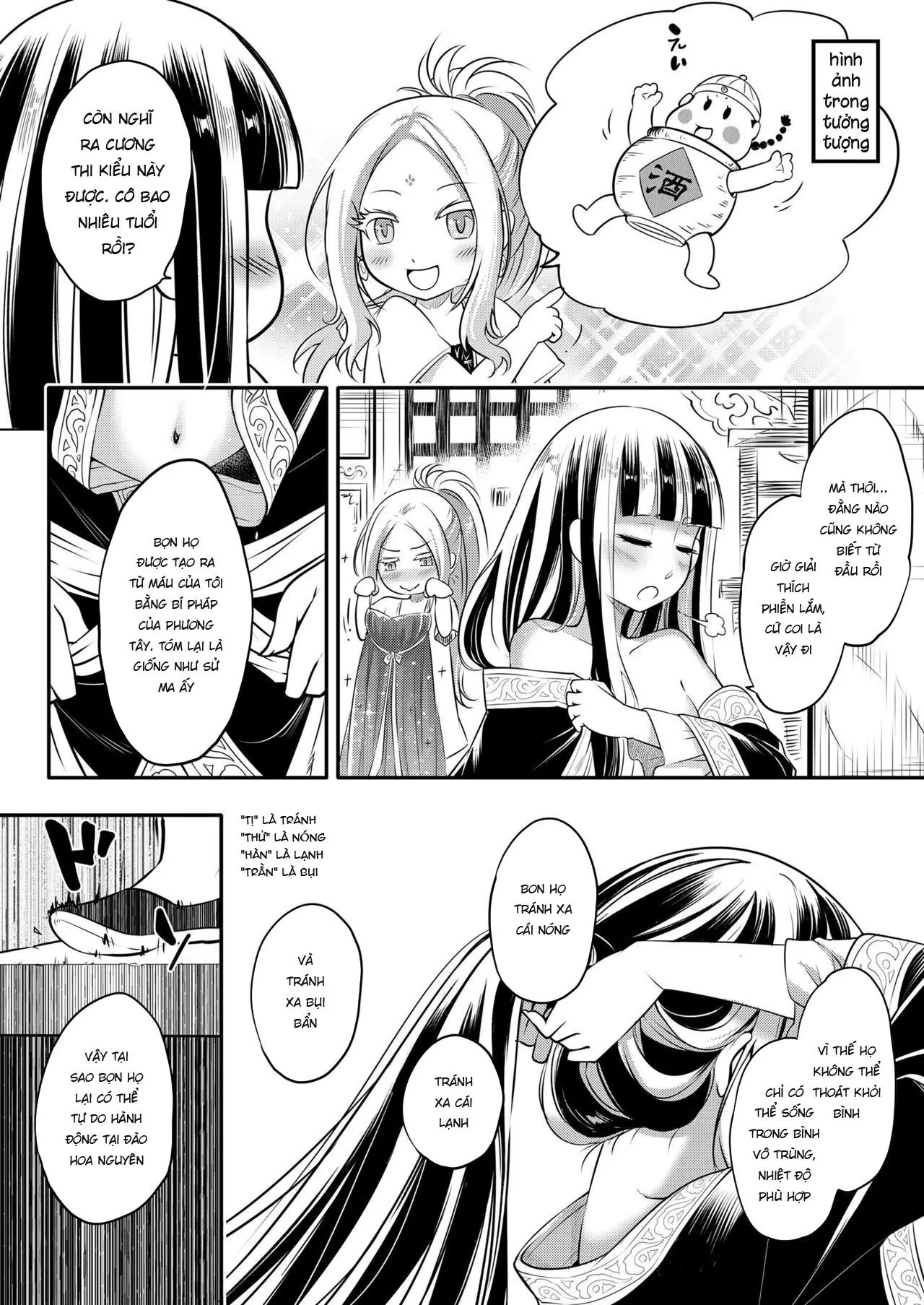 Eisei no Minamoto - Full trang 250