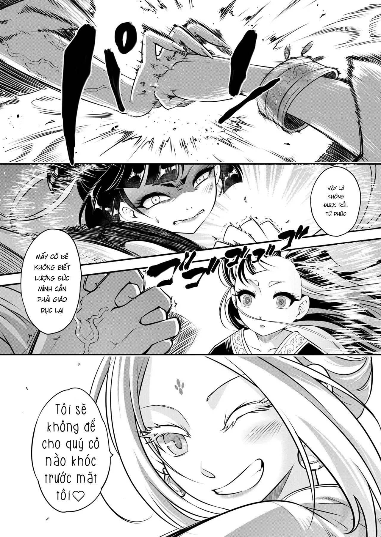 Eisei no Minamoto - Full trang 252