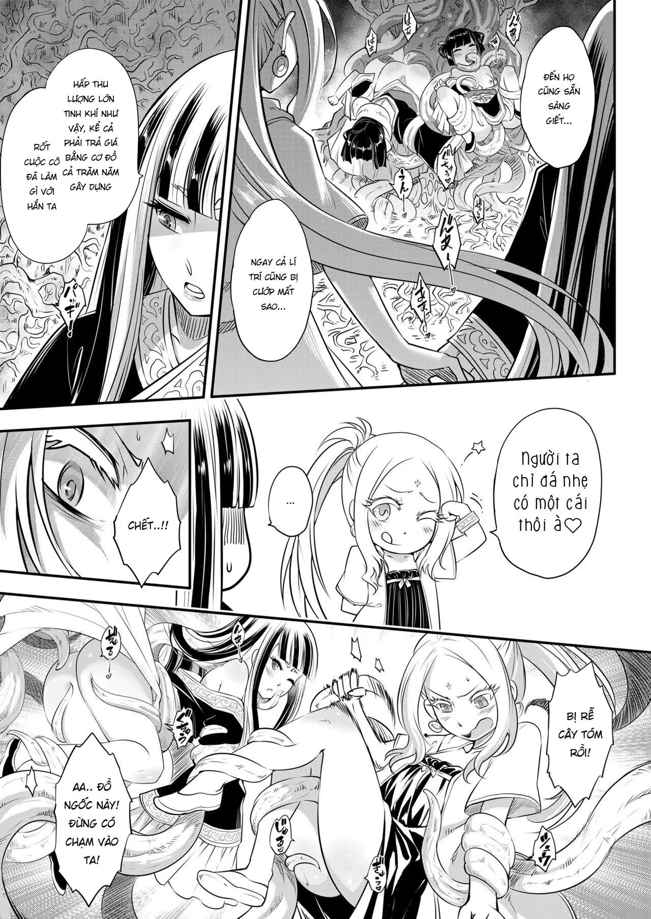 Eisei no Minamoto - Full trang 257