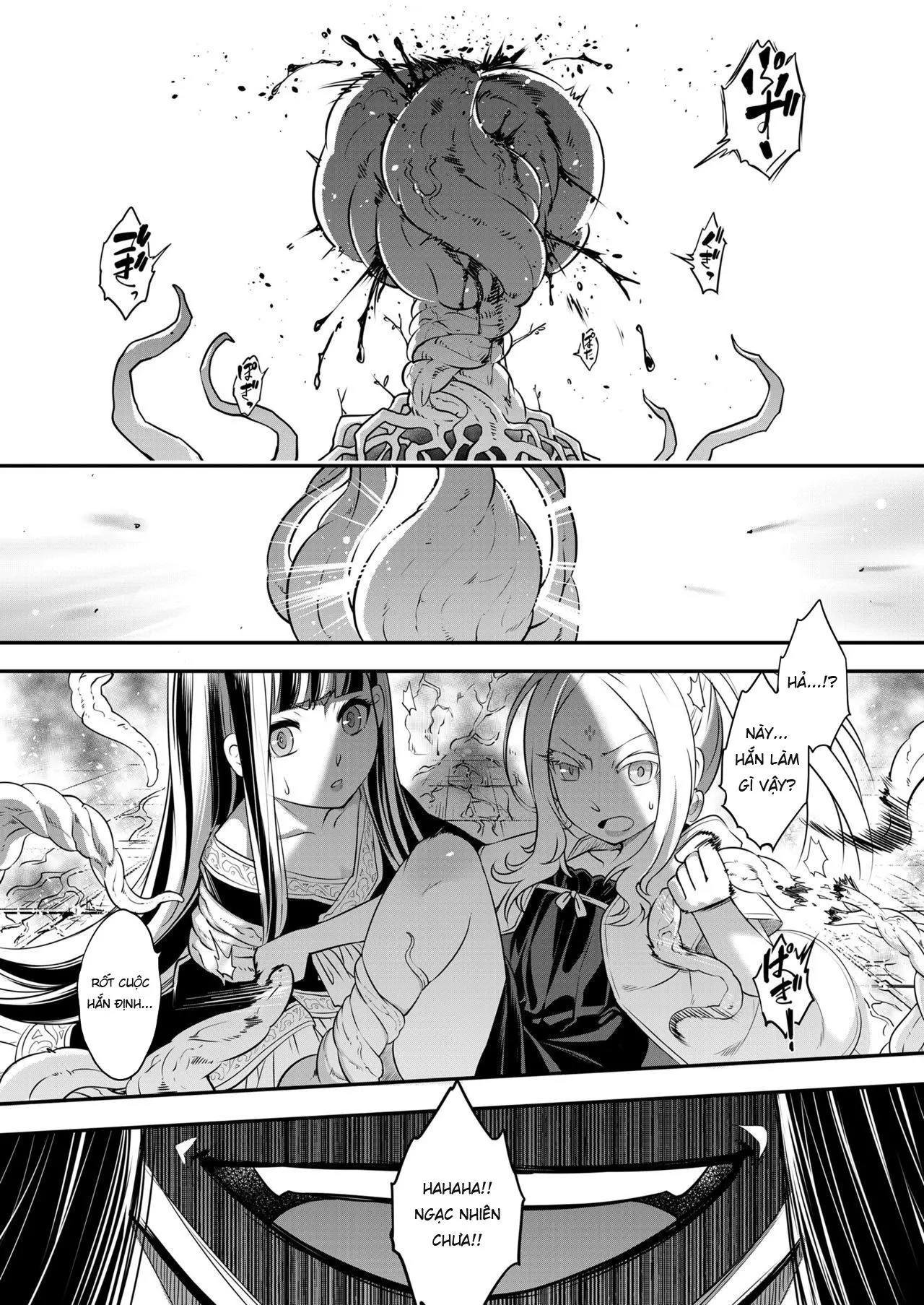 Eisei no Minamoto - Full trang 261