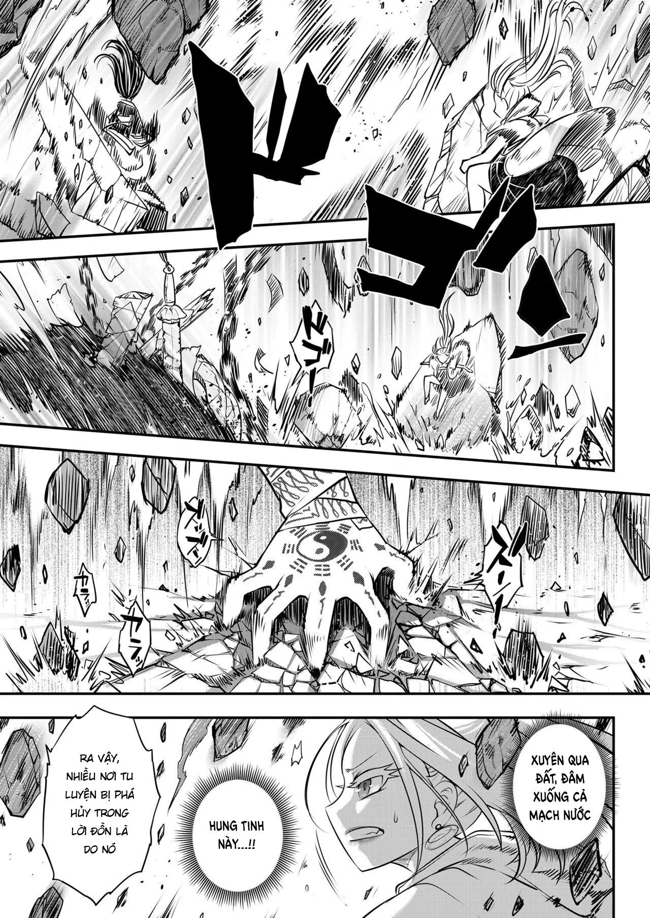 Eisei no Minamoto - Full trang 265