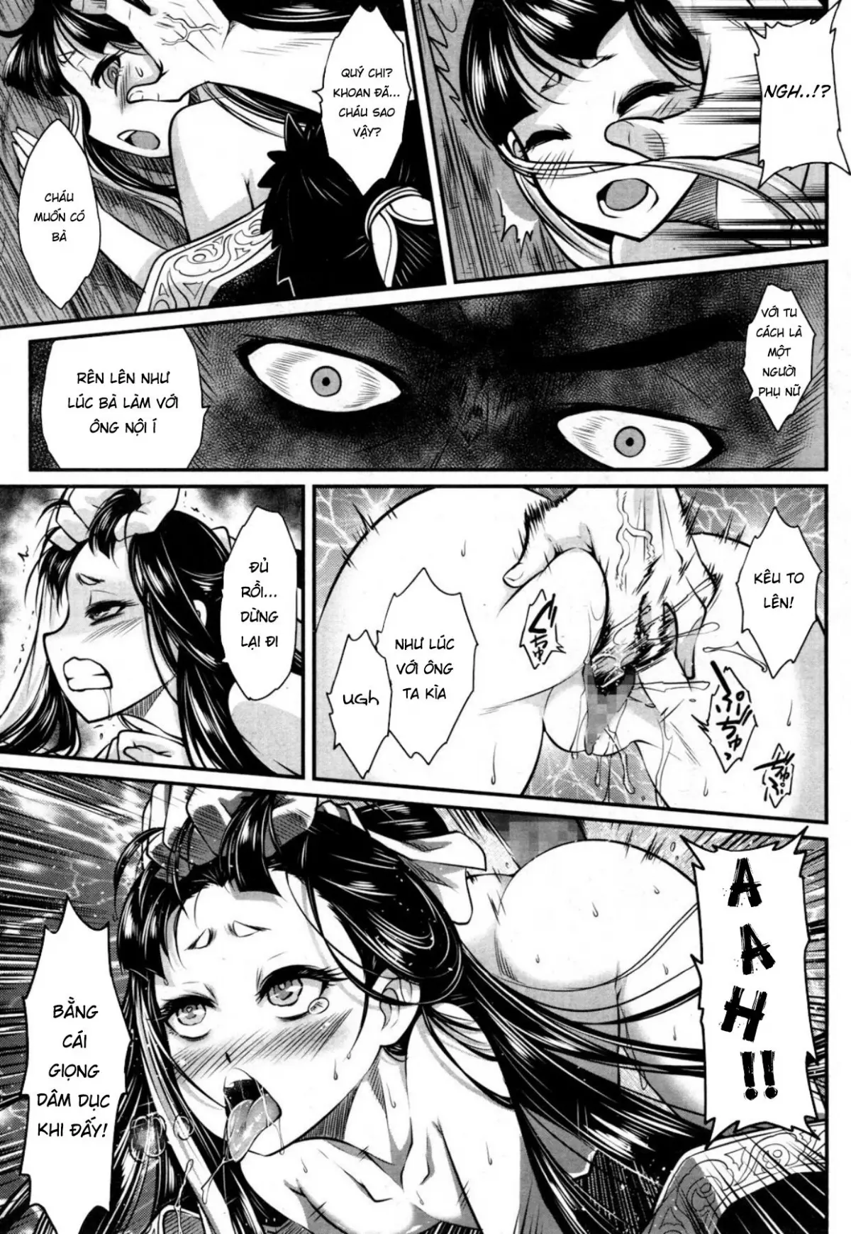 Eisei no Minamoto - Full trang 31