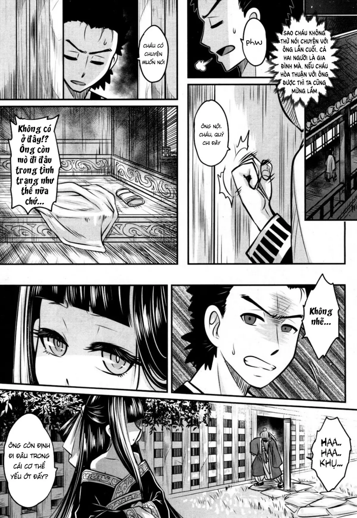Eisei no Minamoto - Full trang 39