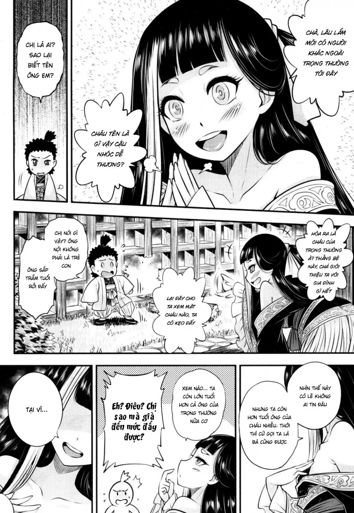 Eisei no Minamoto - Full trang 4