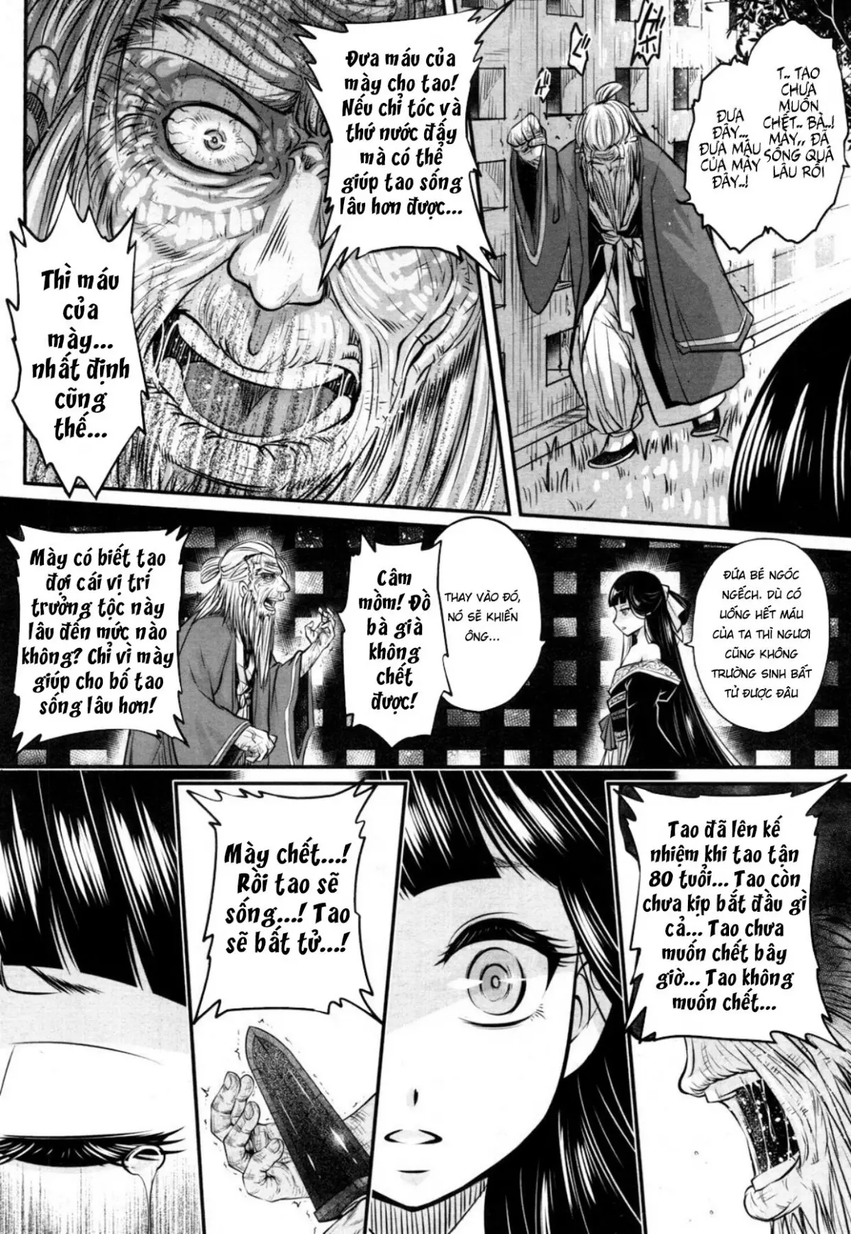 Eisei no Minamoto - Full trang 40