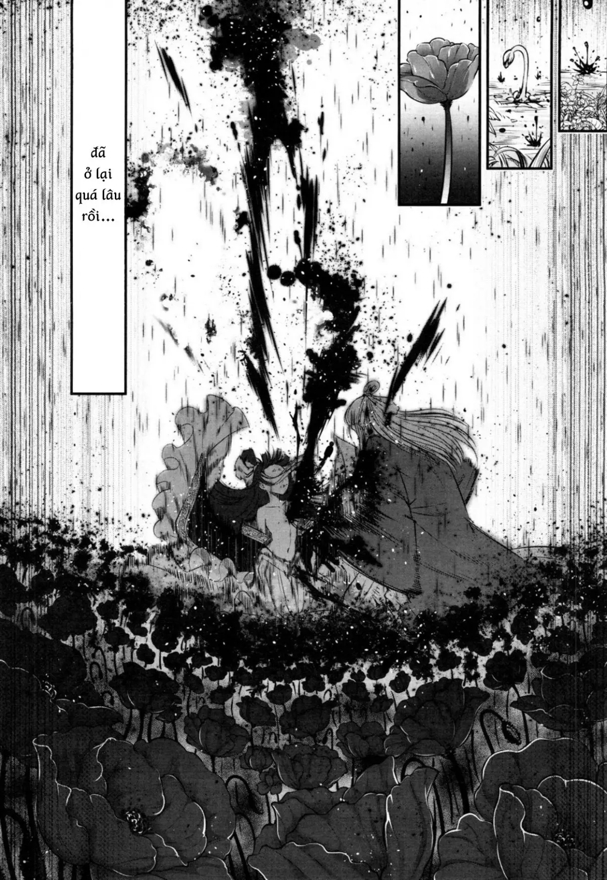 Eisei no Minamoto - Full trang 42