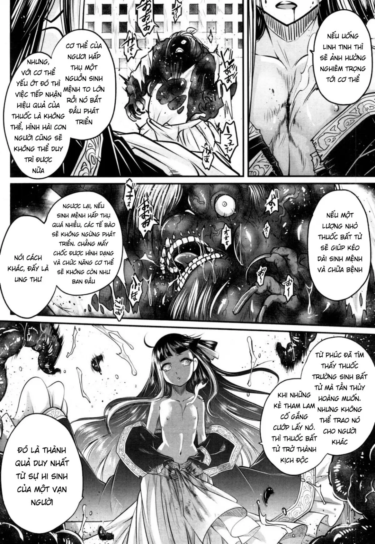 Eisei no Minamoto - Full trang 44