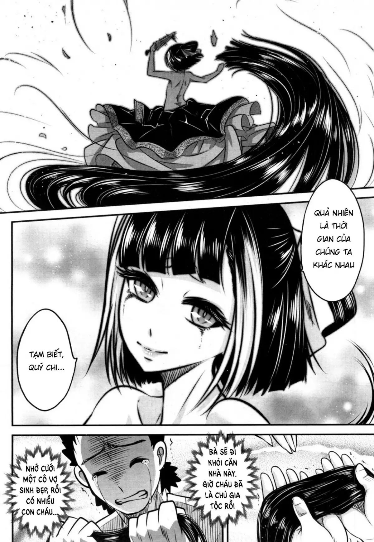 Eisei no Minamoto - Full trang 46