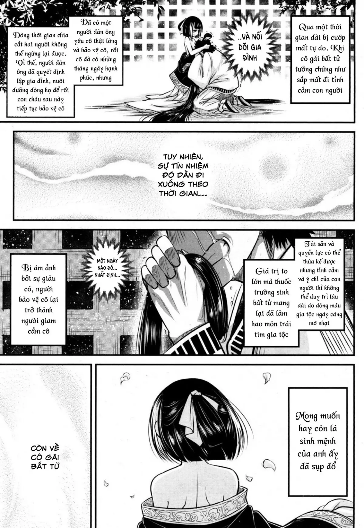 Eisei no Minamoto - Full trang 47