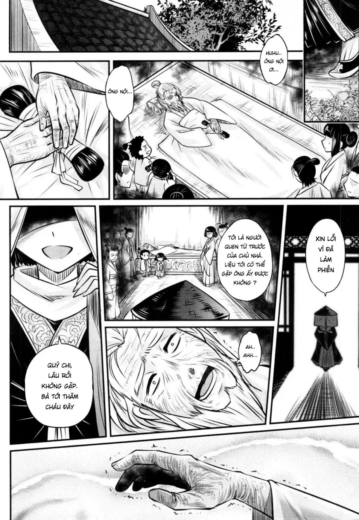 Eisei no Minamoto - Full trang 48