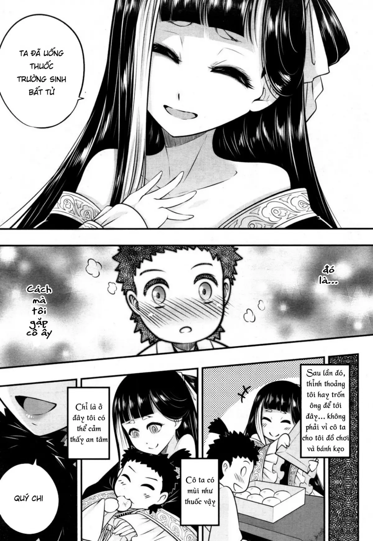 Eisei no Minamoto - Full trang 5