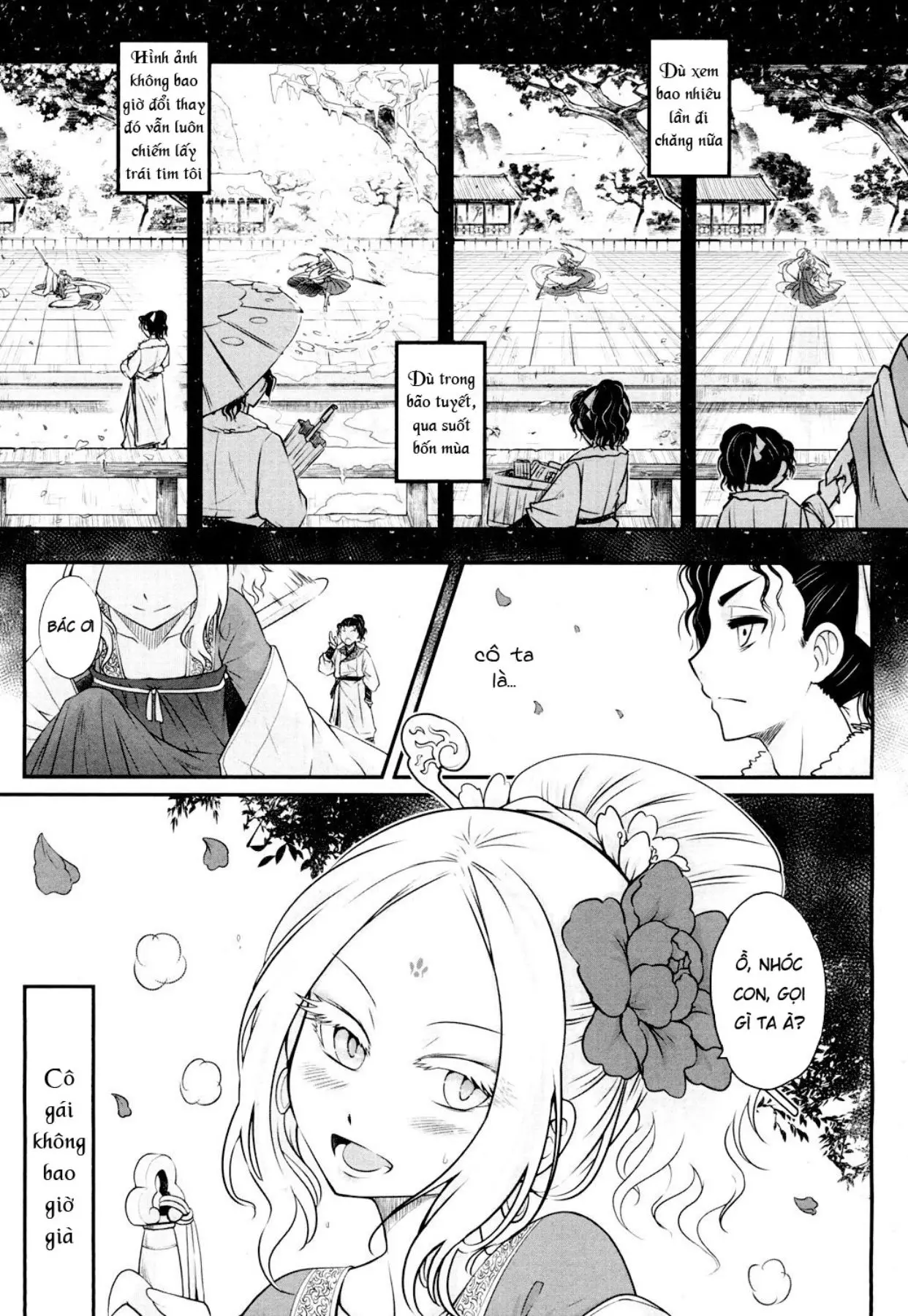 Eisei no Minamoto - Full trang 53
