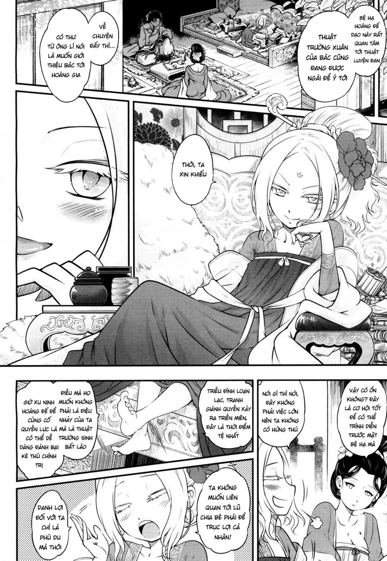 Eisei no Minamoto - Full trang 54