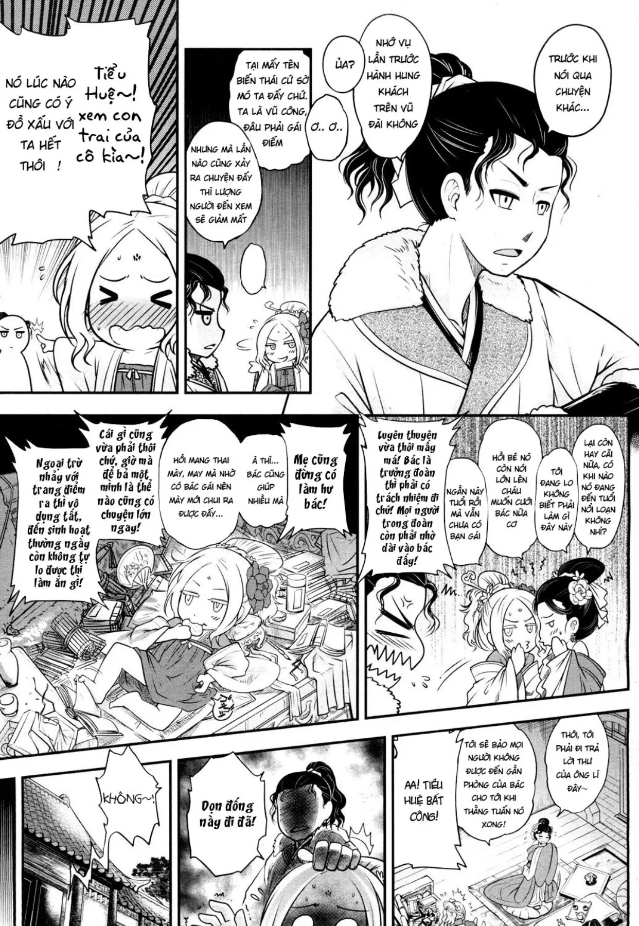 Eisei no Minamoto - Full trang 55