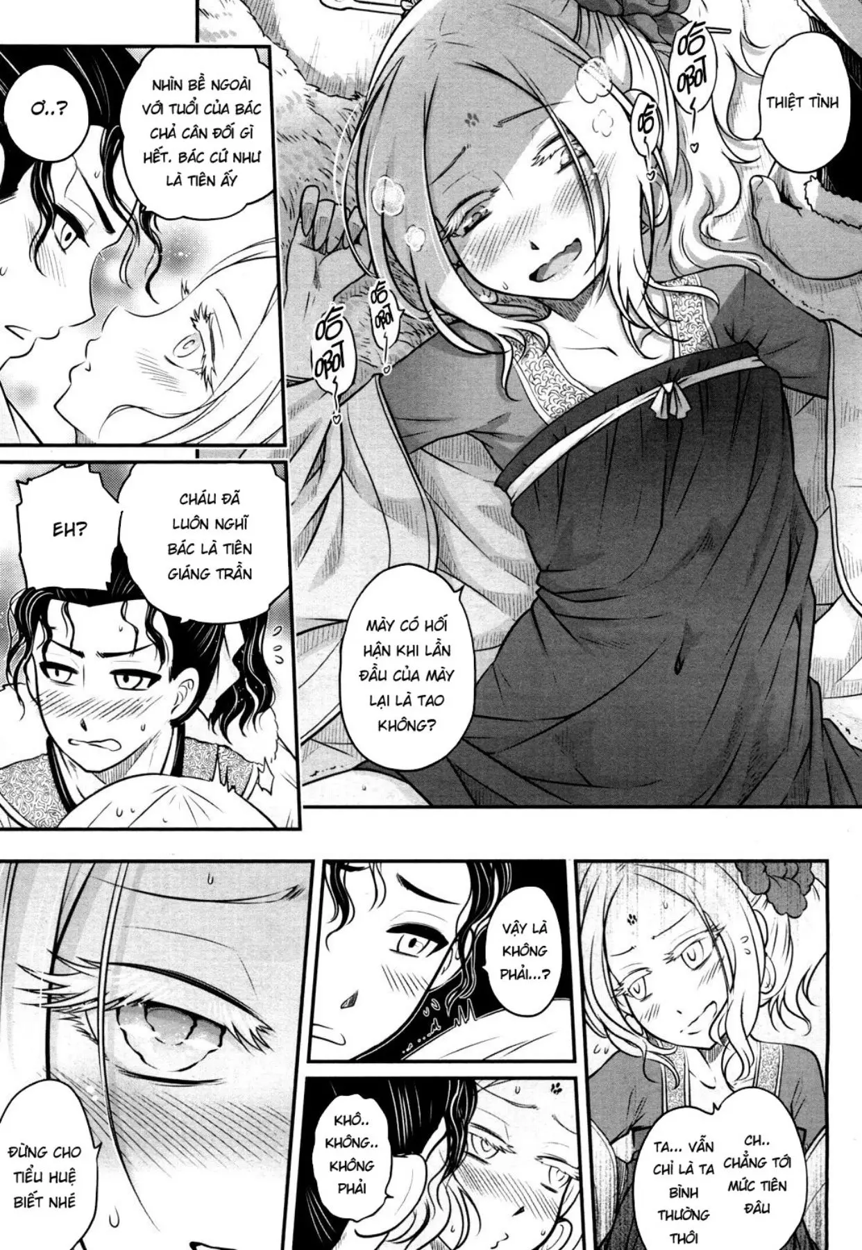 Eisei no Minamoto - Full trang 63