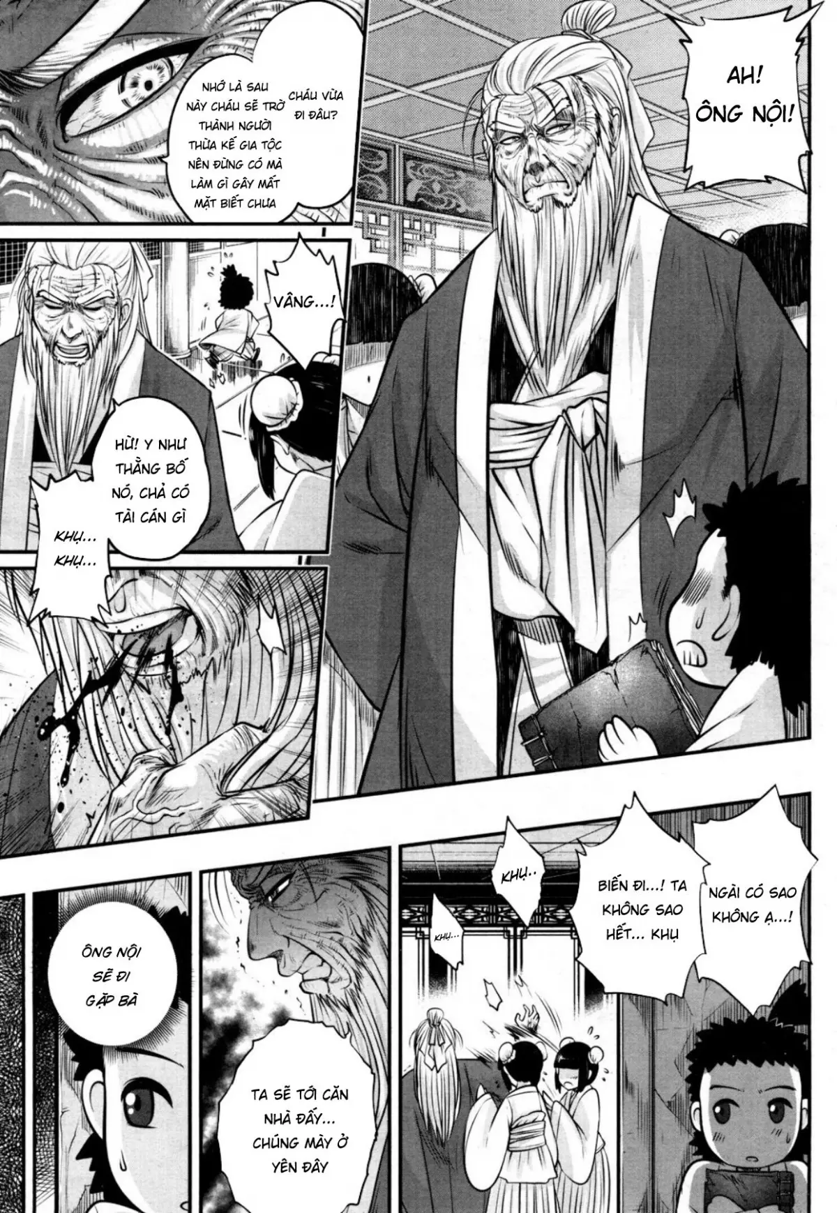Eisei no Minamoto - Full trang 7