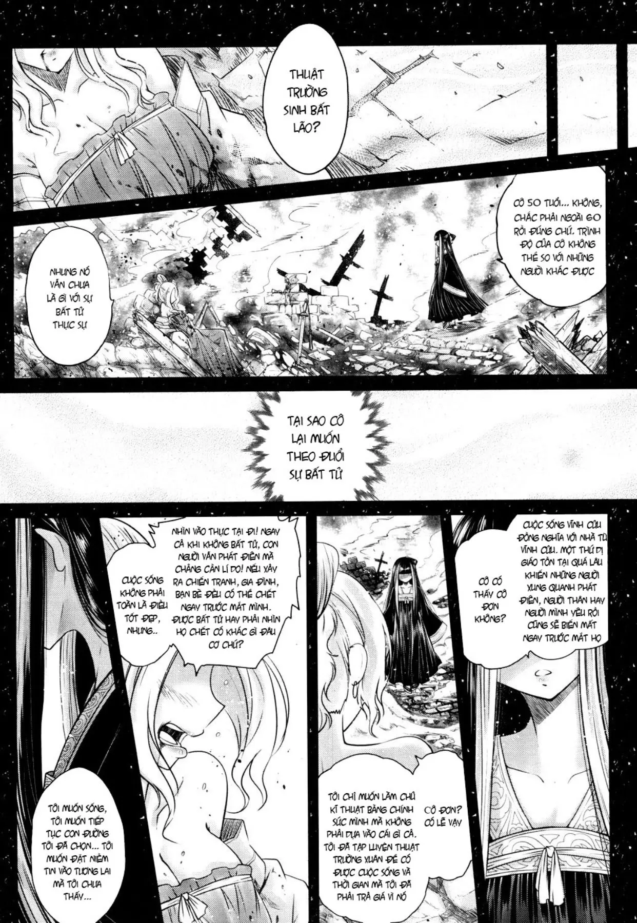 Eisei no Minamoto - Full trang 74
