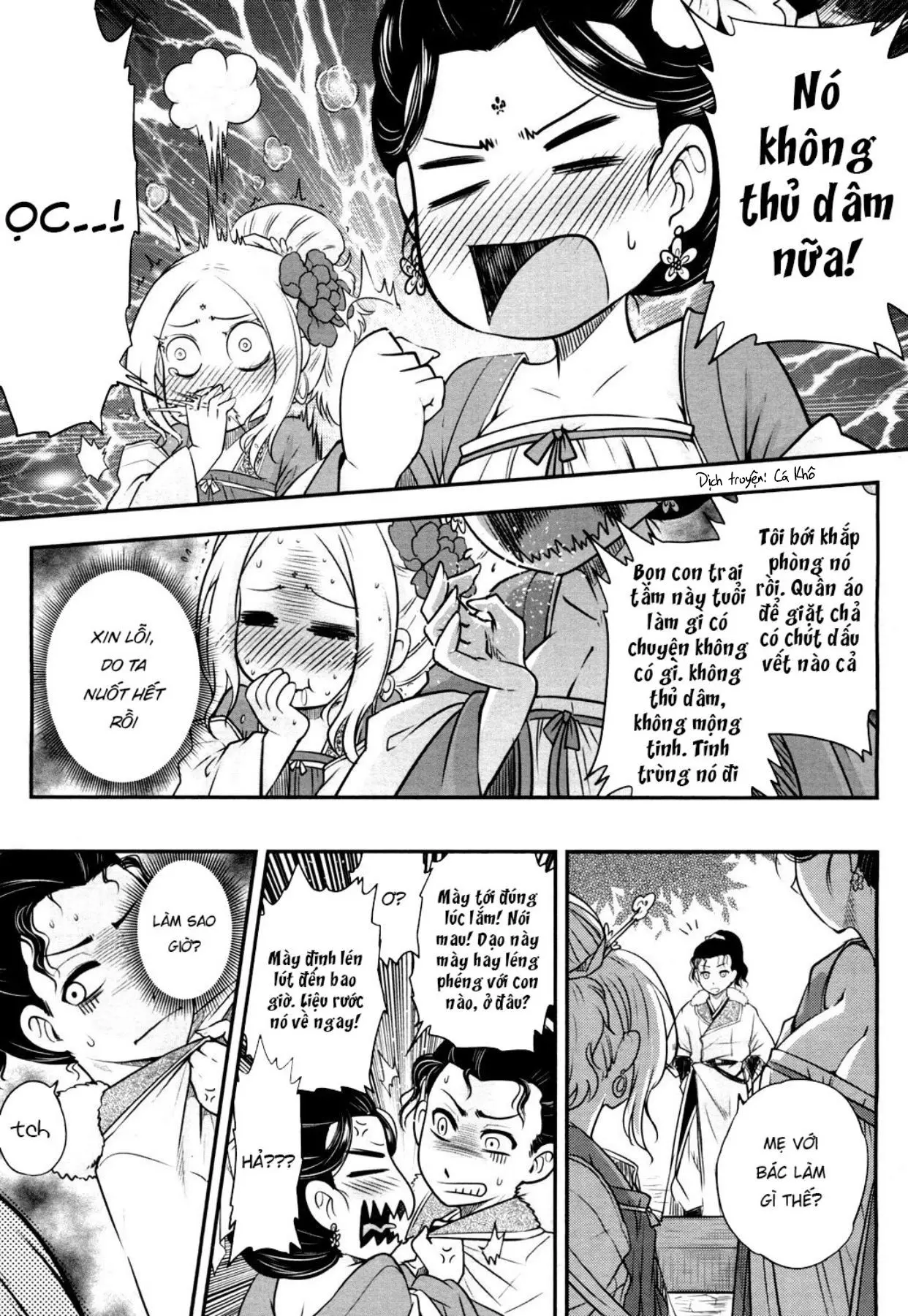 Eisei no Minamoto - Full trang 79