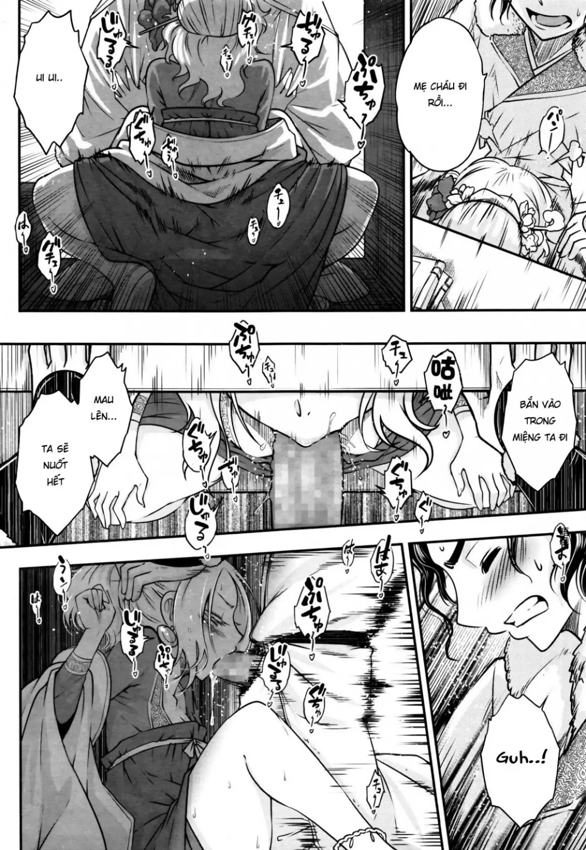 Eisei no Minamoto - Full trang 86