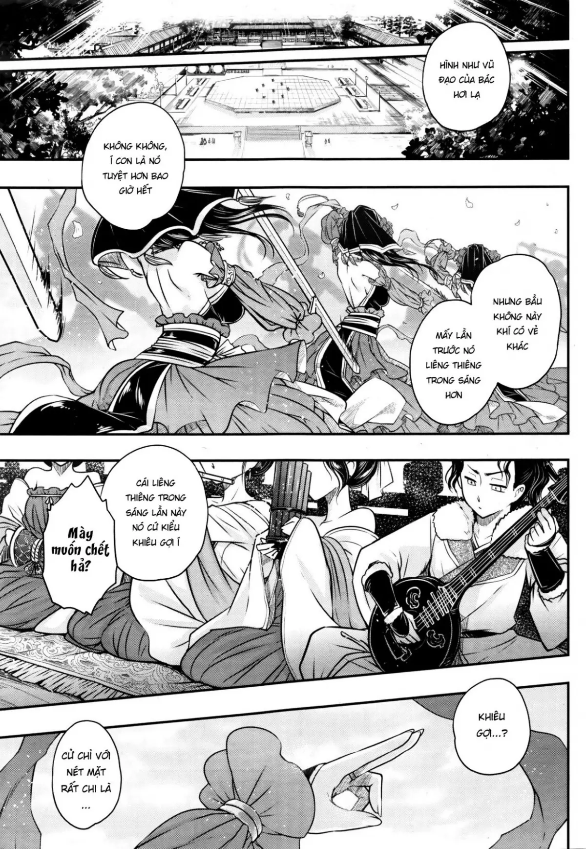 Eisei no Minamoto - Full trang 89
