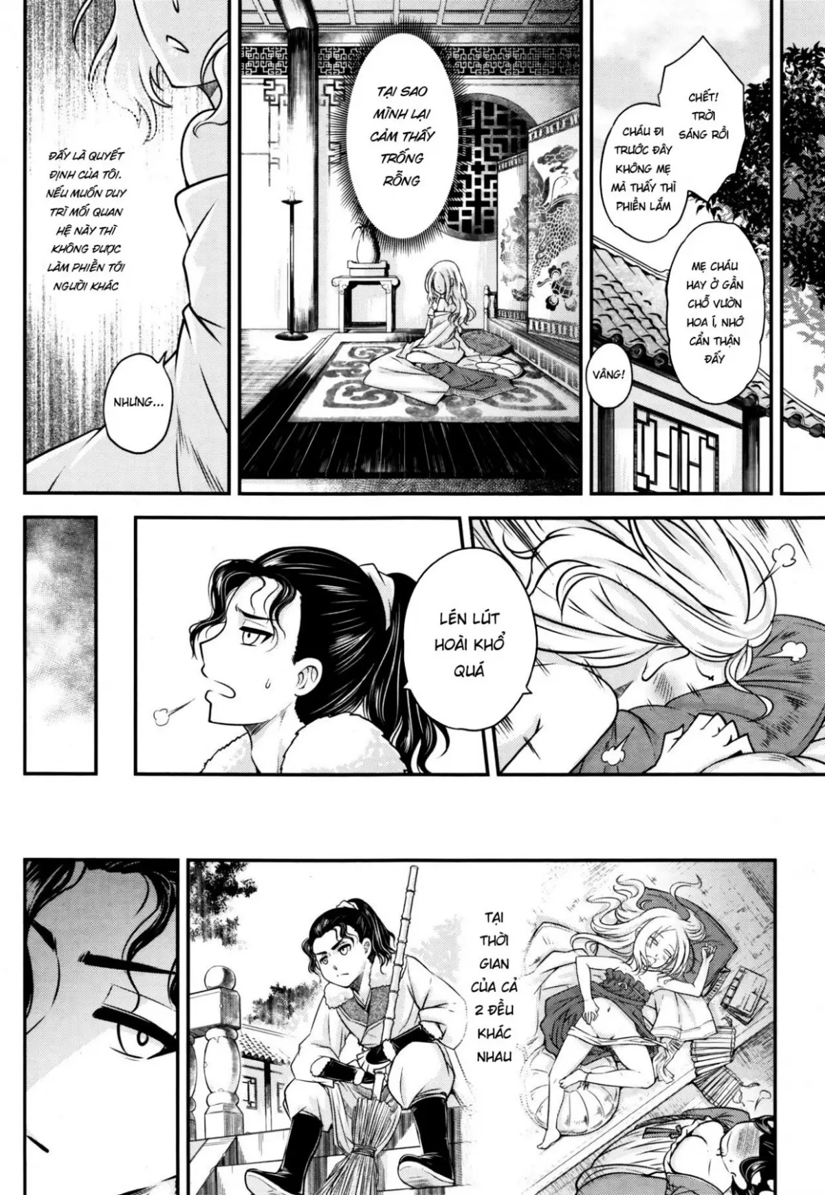 Eisei no Minamoto - Full trang 96