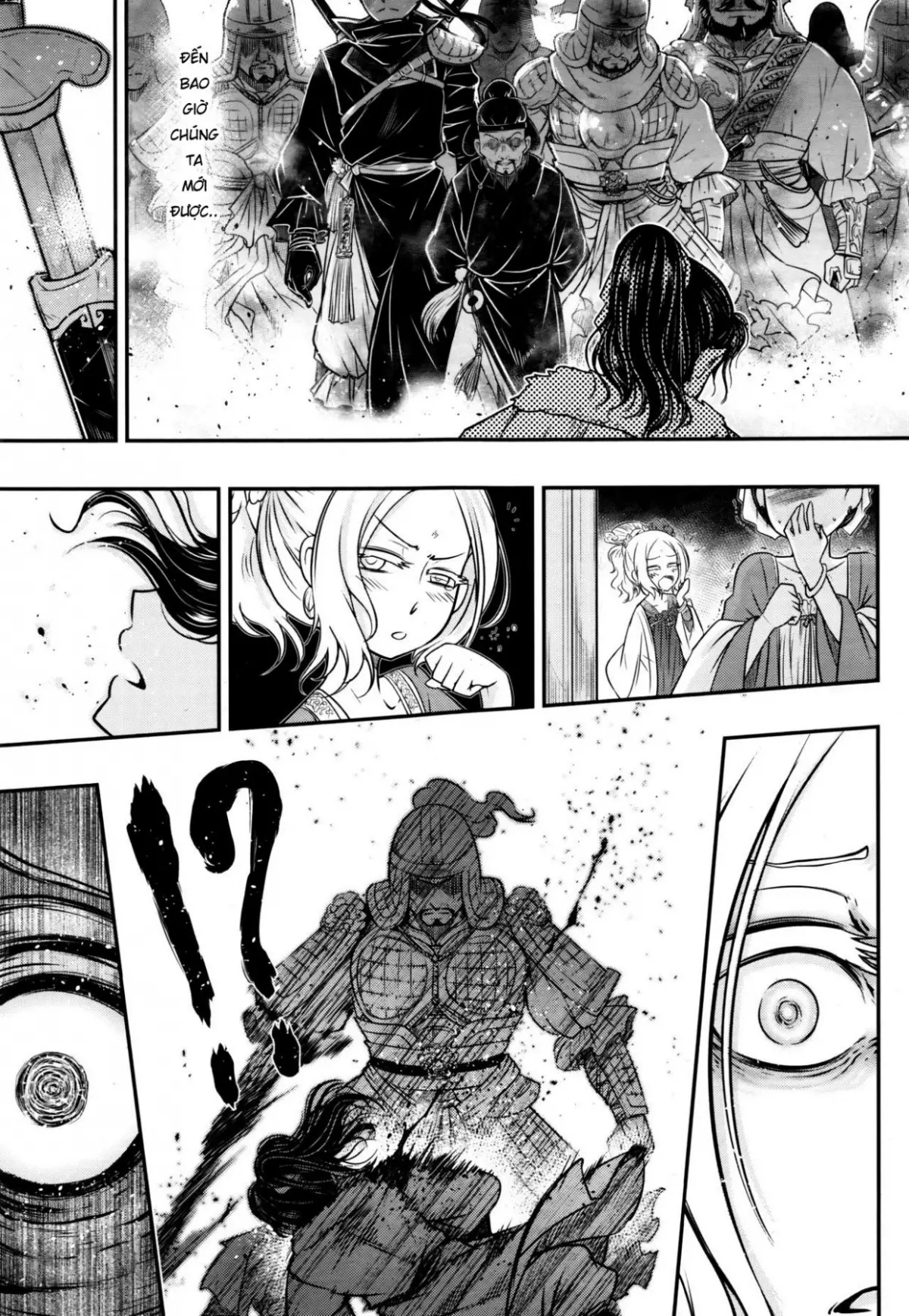 Eisei no Minamoto - Full trang 97